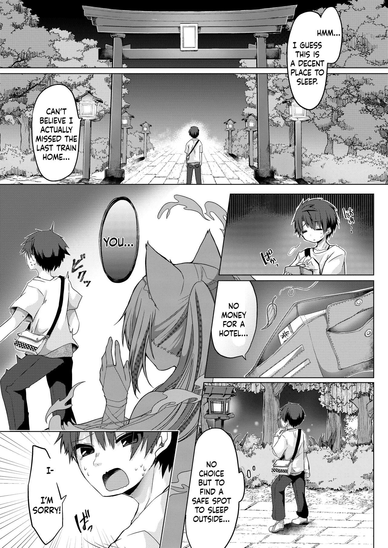 [Koume Kouhiiten (Shio, Satsuki Atan)]Kitsuneko Miko Ichiya Taiken Course?! | Fox Girl Shrine Maiden One-Night Trial Course?![English] Page 2