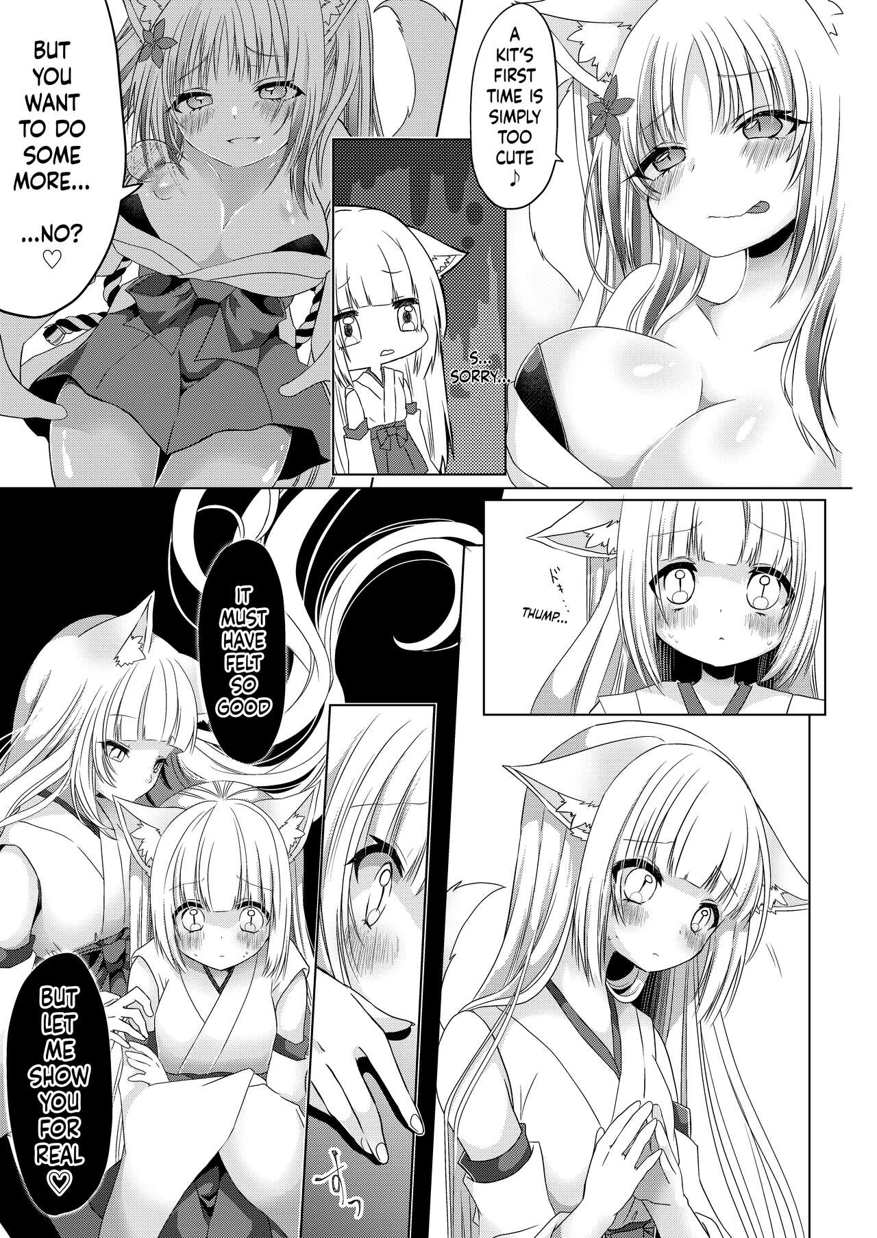 [Koume Kouhiiten (Shio, Satsuki Atan)]Kitsuneko Miko Ichiya Taiken Course?! | Fox Girl Shrine Maiden One-Night Trial Course?![English] Page 20
