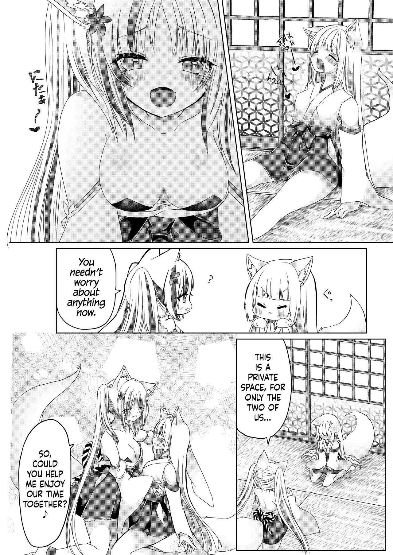 [Koume Kouhiiten (Shio, Satsuki Atan)]Kitsuneko Miko Ichiya Taiken Course?! | Fox Girl Shrine Maiden One-Night Trial Course?![English] Page 23