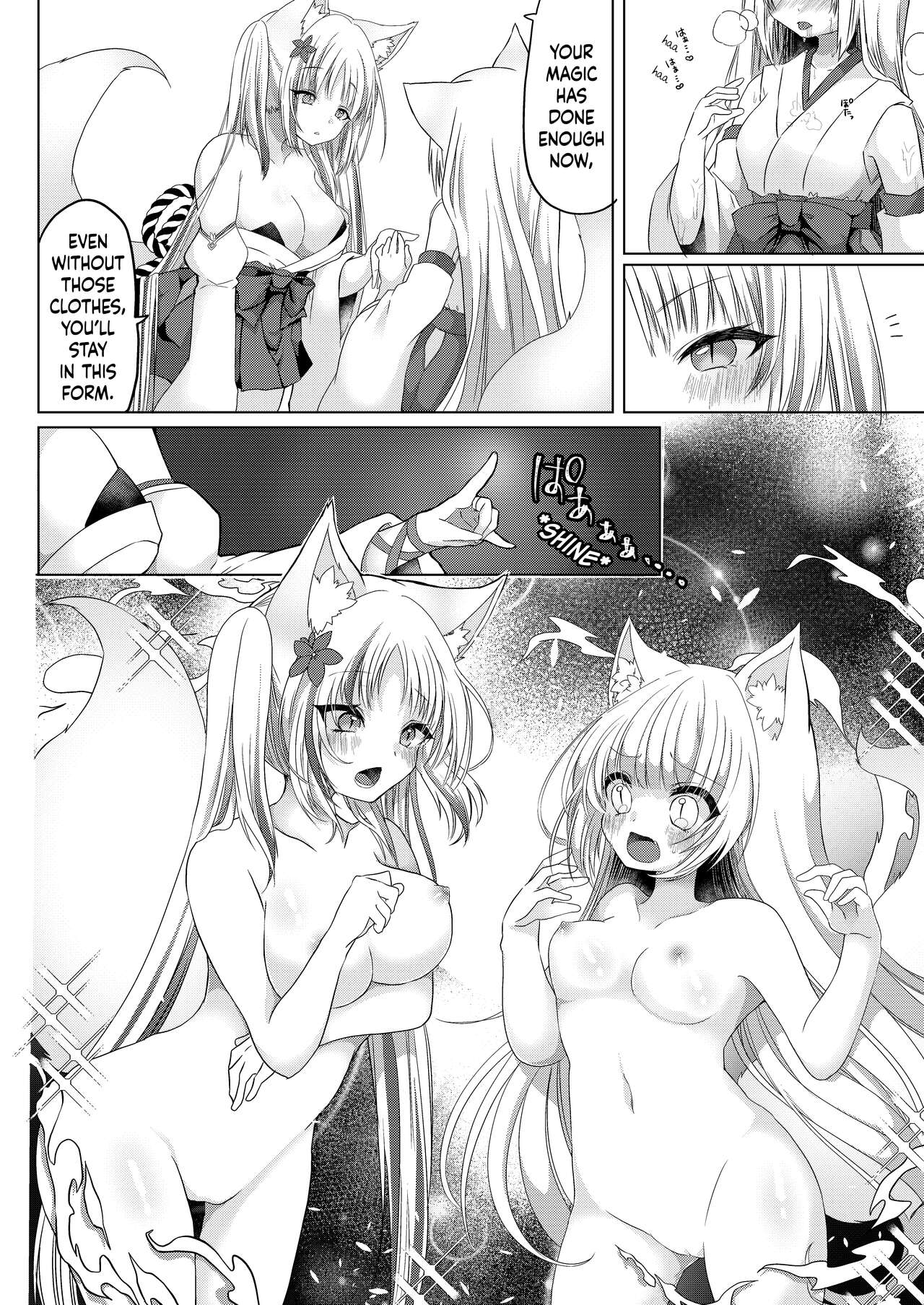 [Koume Kouhiiten (Shio, Satsuki Atan)]Kitsuneko Miko Ichiya Taiken Course?! | Fox Girl Shrine Maiden One-Night Trial Course?![English] Page 25