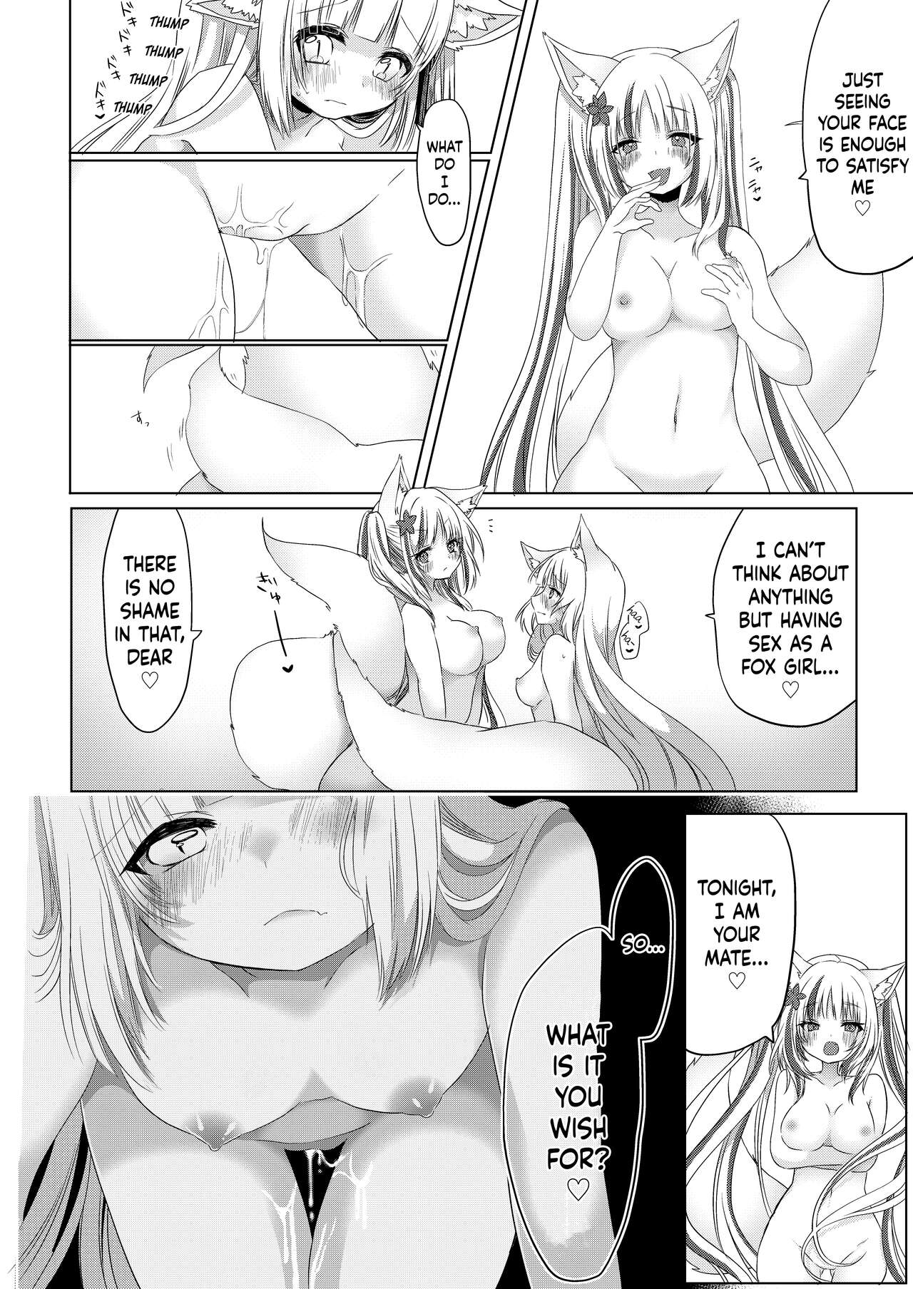 [Koume Kouhiiten (Shio, Satsuki Atan)]Kitsuneko Miko Ichiya Taiken Course?! | Fox Girl Shrine Maiden One-Night Trial Course?![English] Page 27