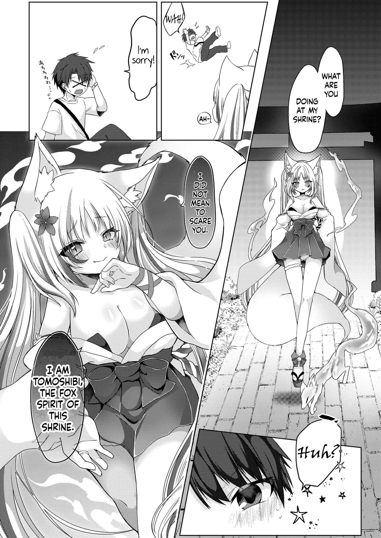 [Koume Kouhiiten (Shio, Satsuki Atan)]Kitsuneko Miko Ichiya Taiken Course?! | Fox Girl Shrine Maiden One-Night Trial Course?![English] Page 3