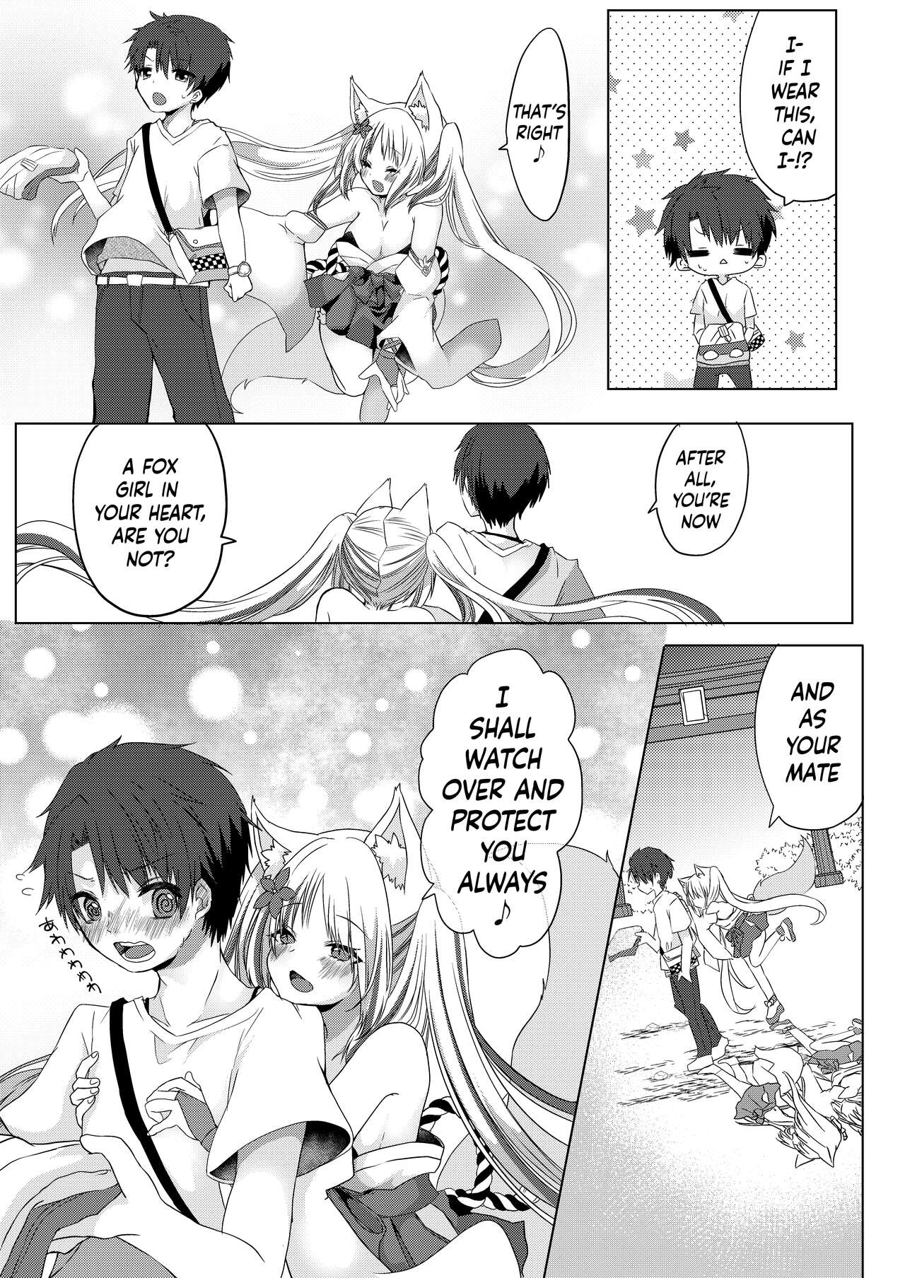 [Koume Kouhiiten (Shio, Satsuki Atan)]Kitsuneko Miko Ichiya Taiken Course?! | Fox Girl Shrine Maiden One-Night Trial Course?![English] Page 32