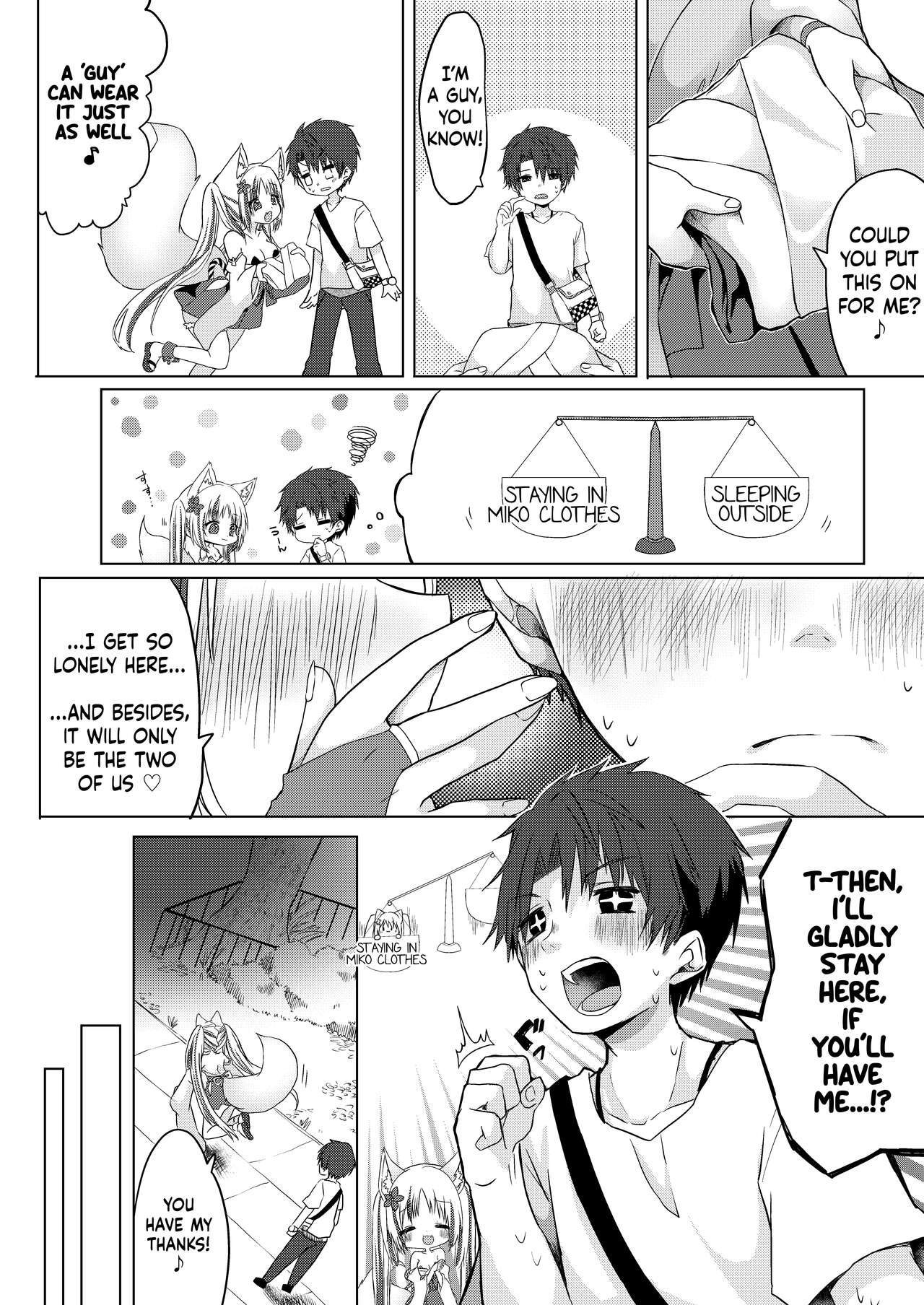 [Koume Kouhiiten (Shio, Satsuki Atan)]Kitsuneko Miko Ichiya Taiken Course?! | Fox Girl Shrine Maiden One-Night Trial Course?![English] Page 5