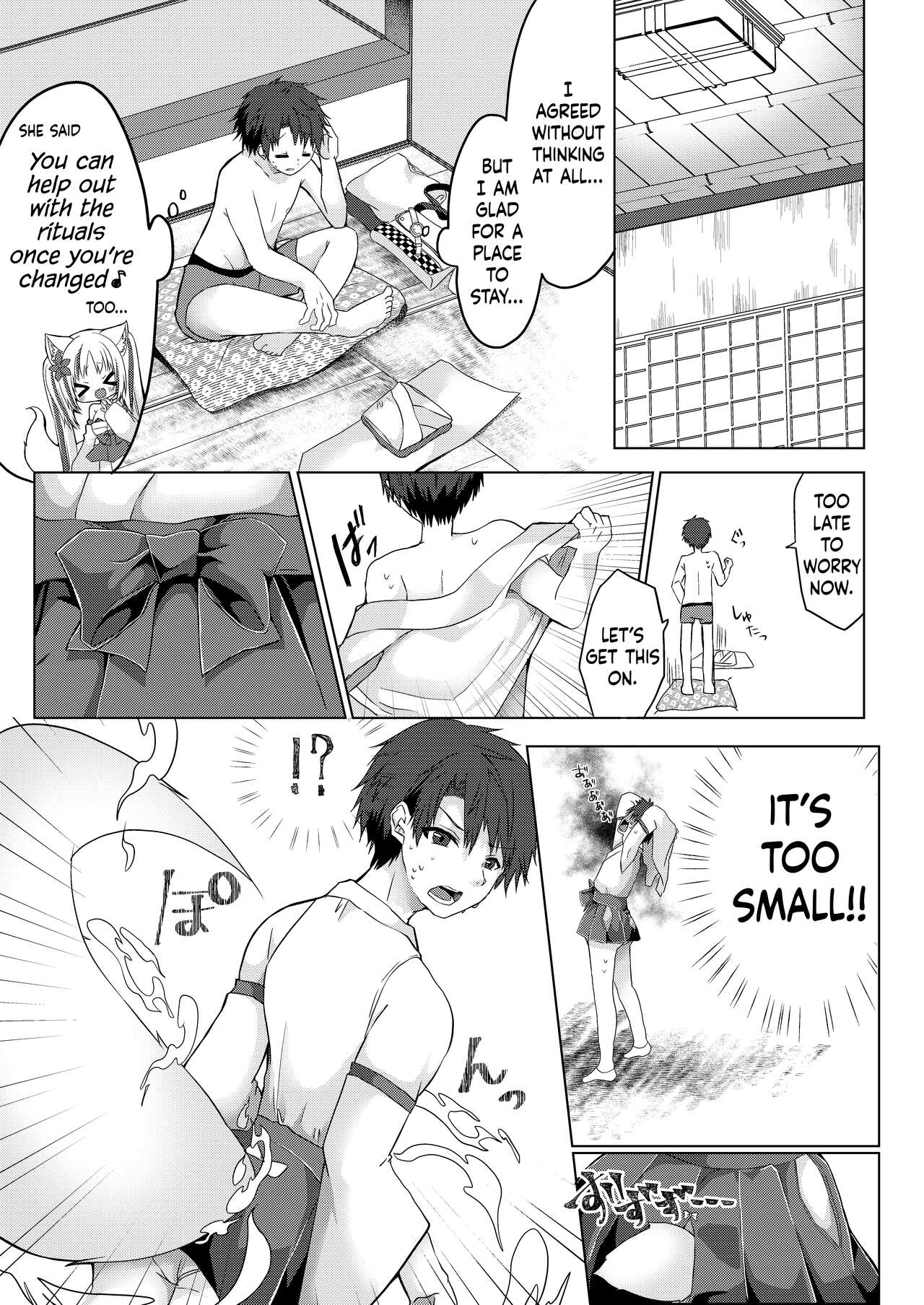 [Koume Kouhiiten (Shio, Satsuki Atan)]Kitsuneko Miko Ichiya Taiken Course?! | Fox Girl Shrine Maiden One-Night Trial Course?![English] Page 6