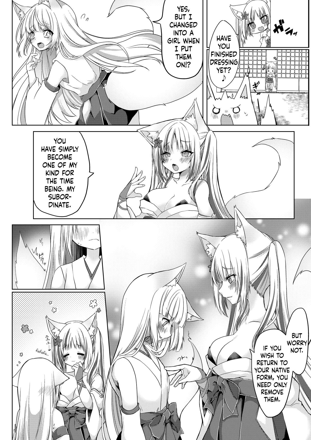 [Koume Kouhiiten (Shio, Satsuki Atan)]Kitsuneko Miko Ichiya Taiken Course?! | Fox Girl Shrine Maiden One-Night Trial Course?![English] Page 9
