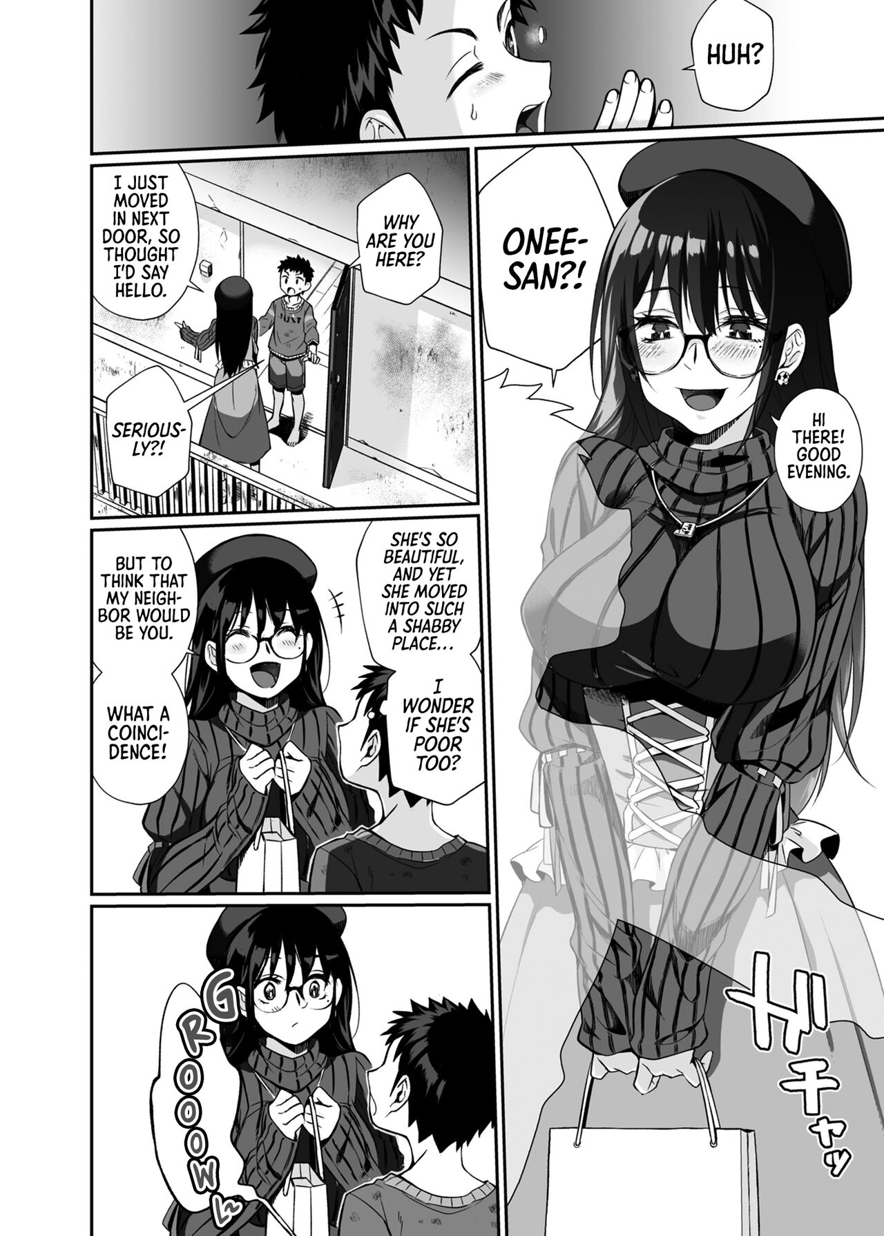 [Junk Food (Teritama Potekora)]Hissatsu Onee-san | Deadly Onee-san[English] [Sonarin] [Digital] Page 11