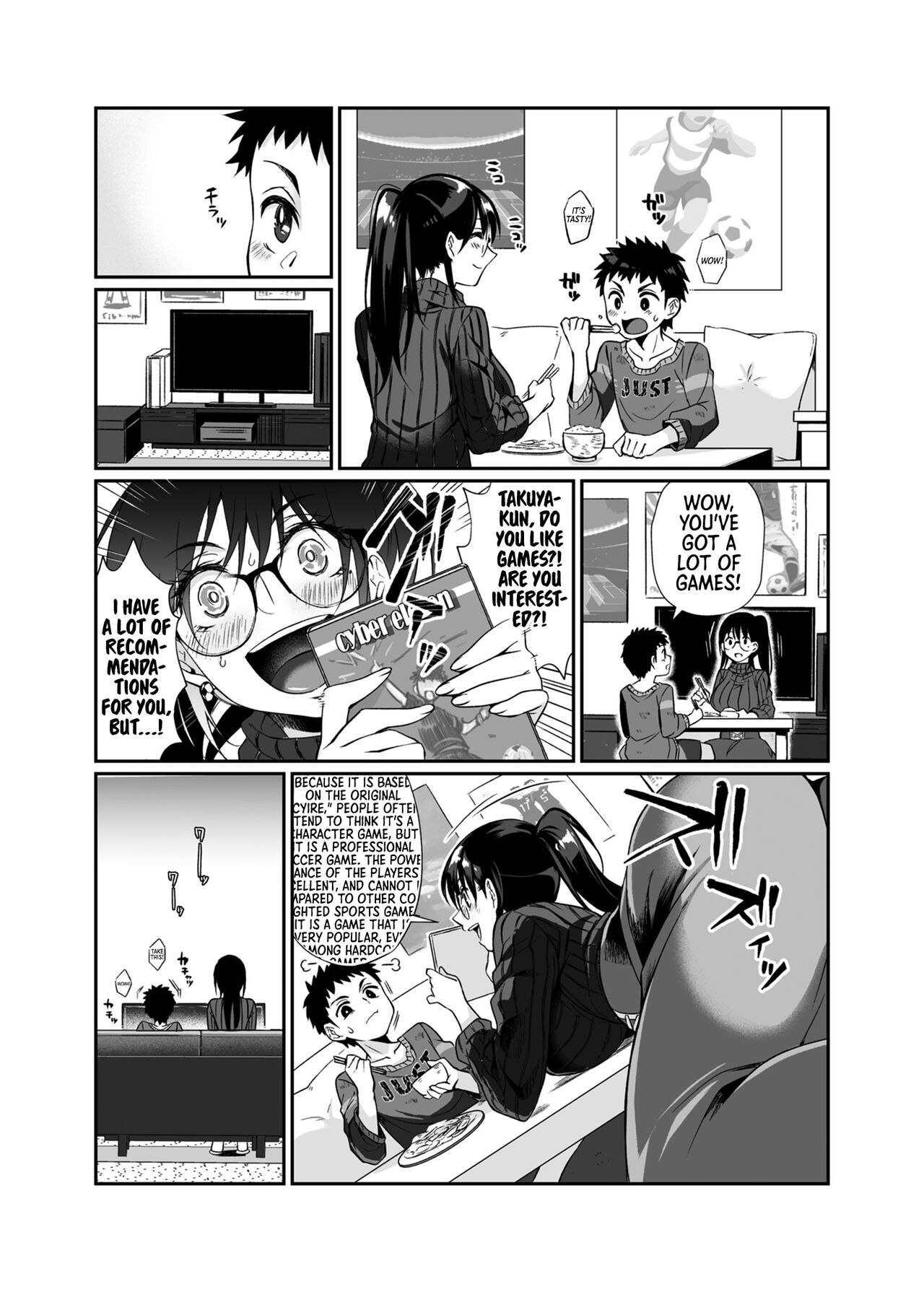 [Junk Food (Teritama Potekora)]Hissatsu Onee-san | Deadly Onee-san[English] [Sonarin] [Digital] Page 14
