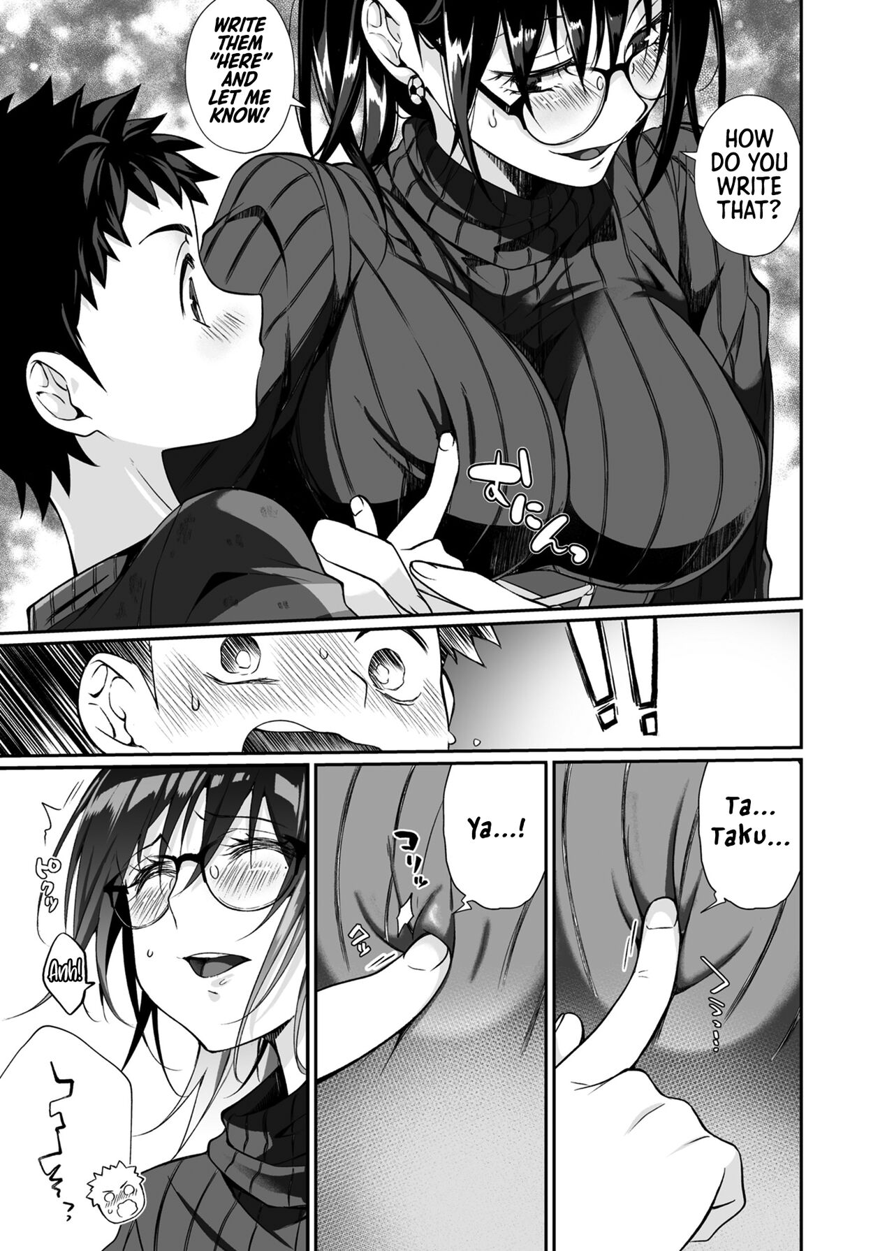 [Junk Food (Teritama Potekora)]Hissatsu Onee-san | Deadly Onee-san[English] [Sonarin] [Digital] Page 16
