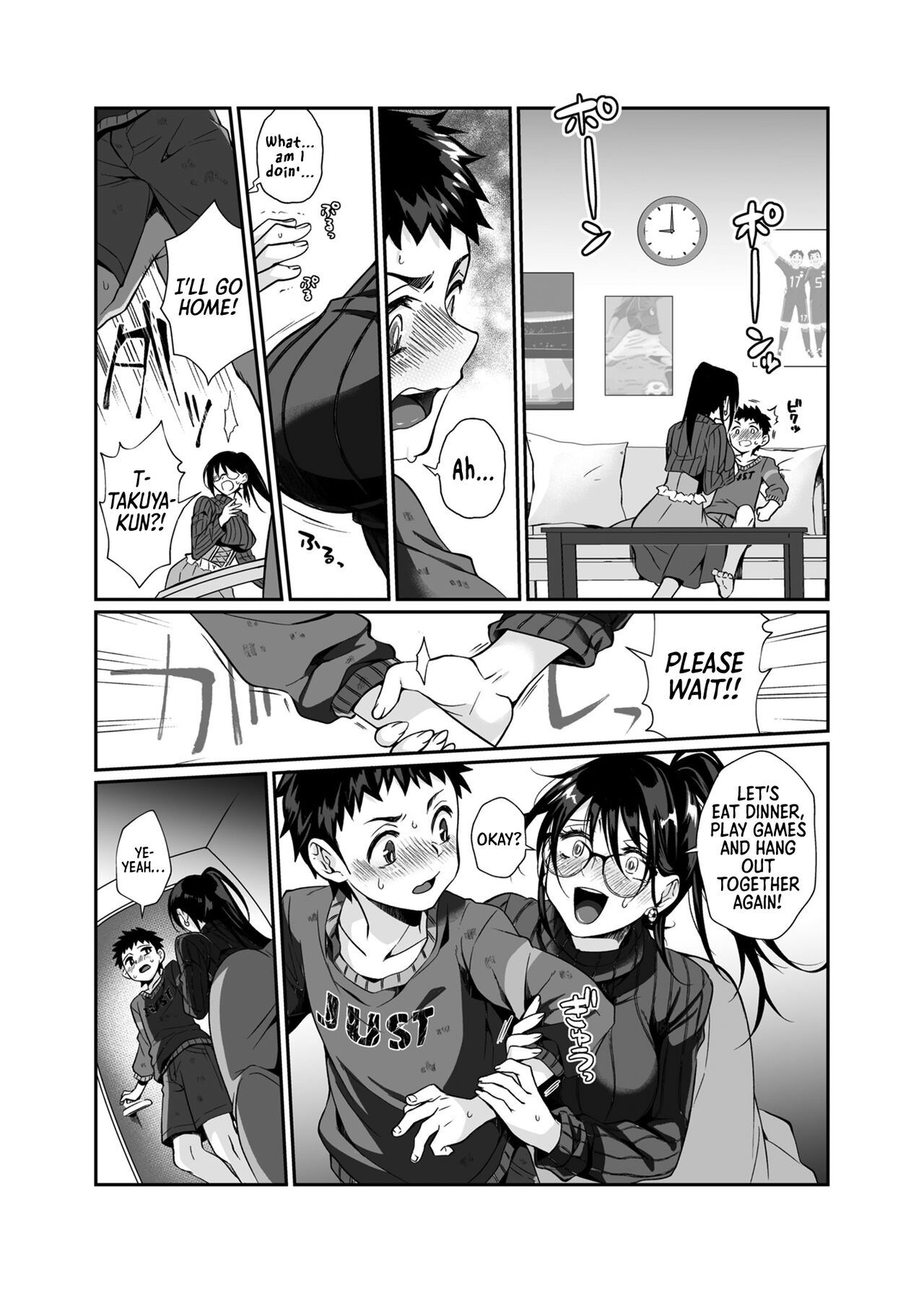 [Junk Food (Teritama Potekora)]Hissatsu Onee-san | Deadly Onee-san[English] [Sonarin] [Digital] Page 17