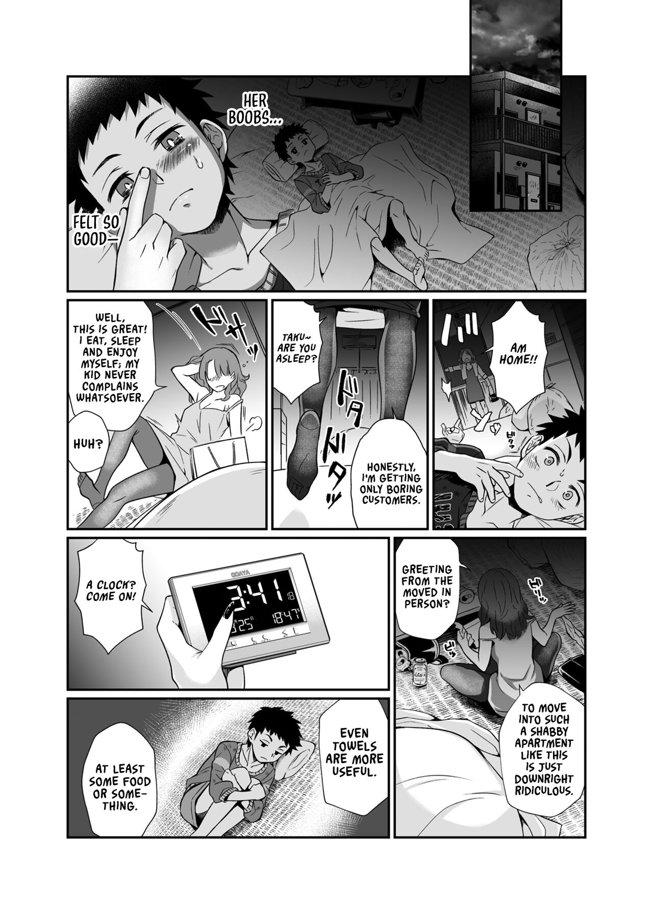 [Junk Food (Teritama Potekora)]Hissatsu Onee-san | Deadly Onee-san[English] [Sonarin] [Digital] Page 18
