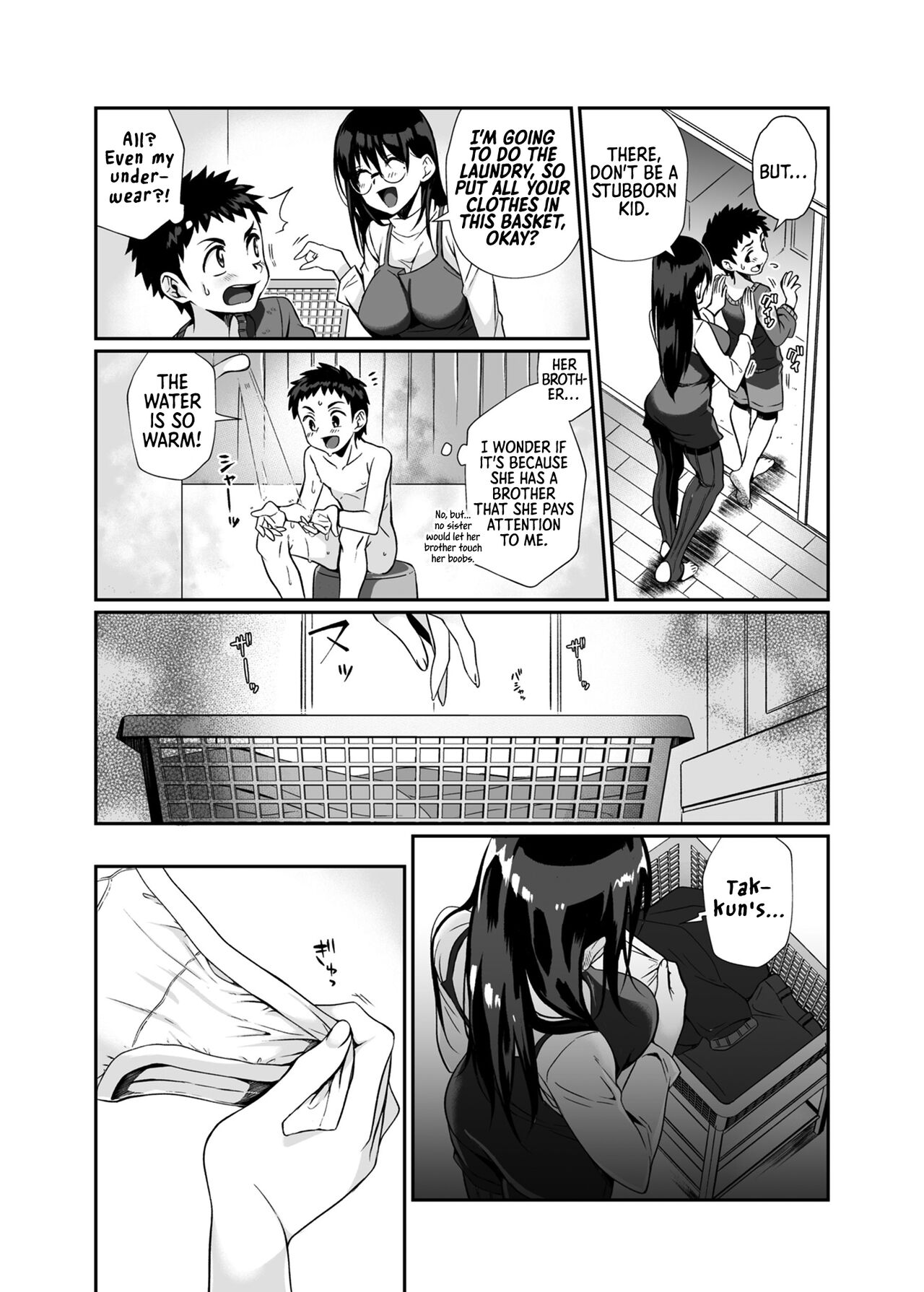 [Junk Food (Teritama Potekora)]Hissatsu Onee-san | Deadly Onee-san[English] [Sonarin] [Digital] Page 26