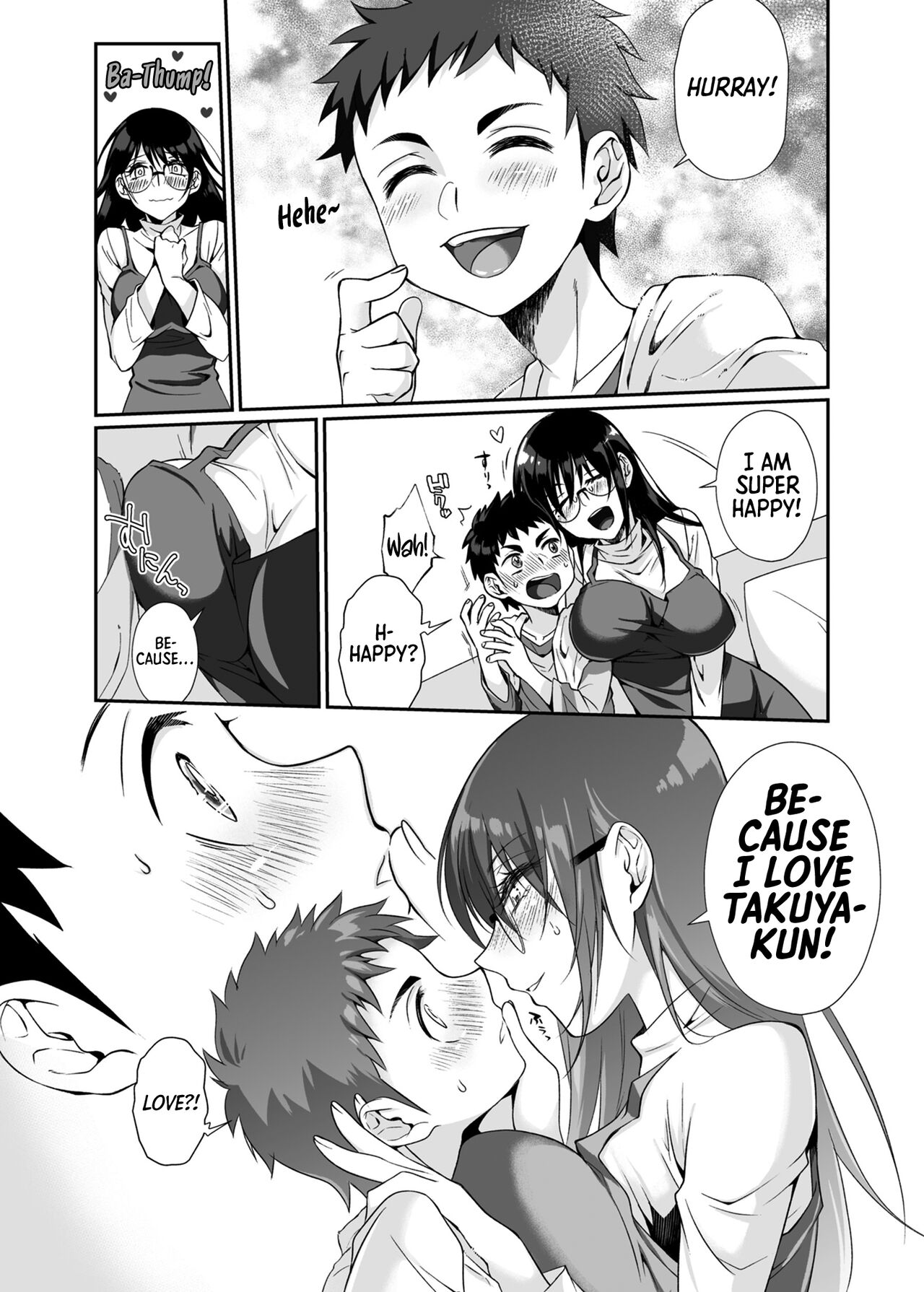 [Junk Food (Teritama Potekora)]Hissatsu Onee-san | Deadly Onee-san[English] [Sonarin] [Digital] Page 29