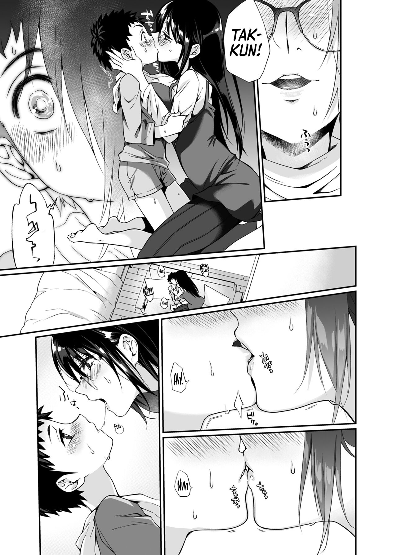[Junk Food (Teritama Potekora)]Hissatsu Onee-san | Deadly Onee-san[English] [Sonarin] [Digital] Page 30