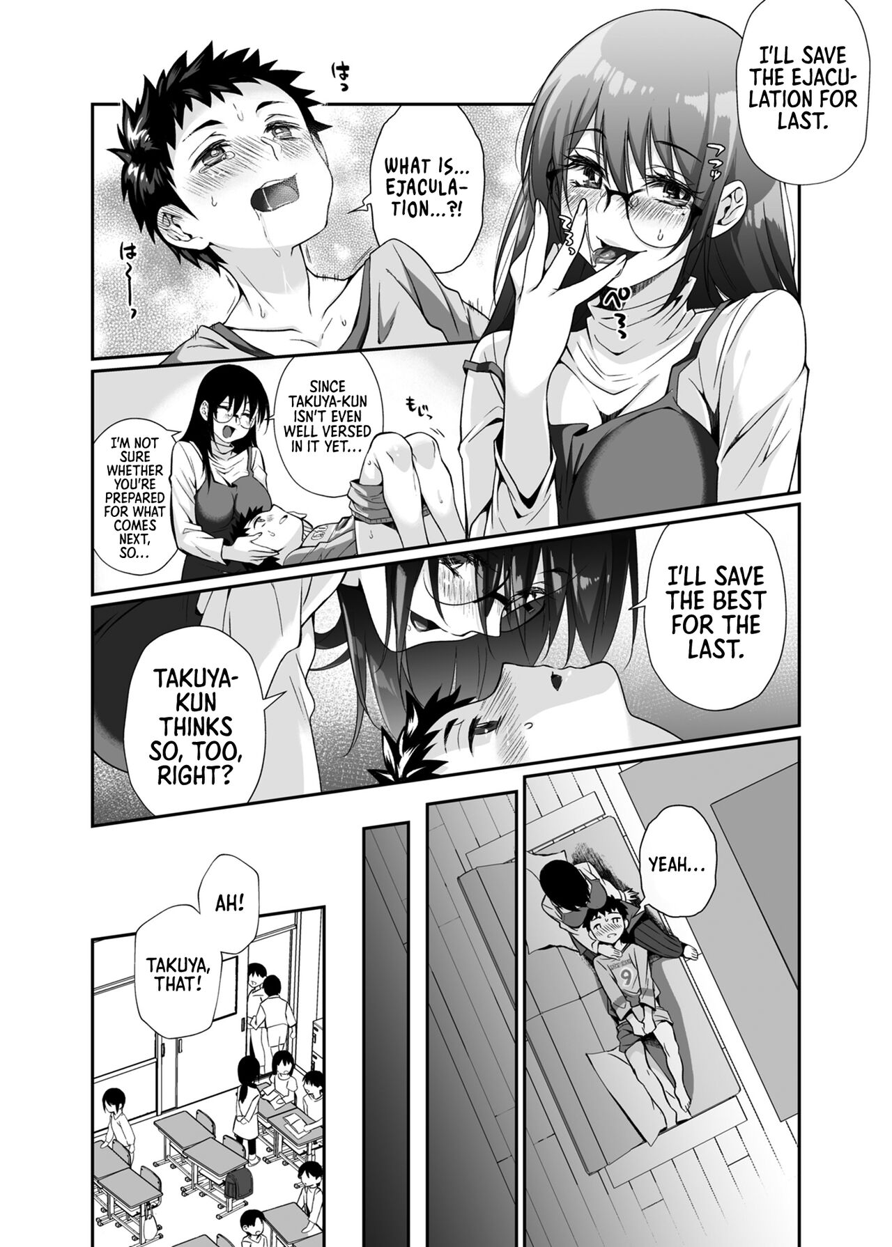 [Junk Food (Teritama Potekora)]Hissatsu Onee-san | Deadly Onee-san[English] [Sonarin] [Digital] Page 33