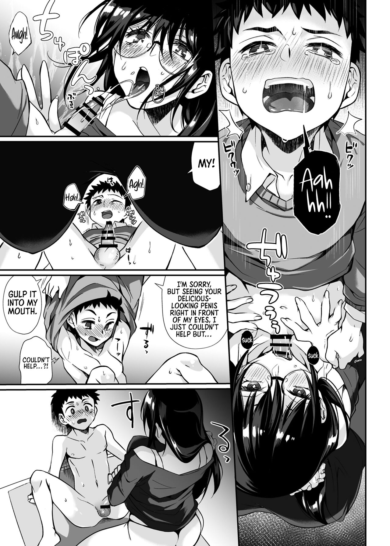 [Junk Food (Teritama Potekora)]Hissatsu Onee-san | Deadly Onee-san[English] [Sonarin] [Digital] Page 38