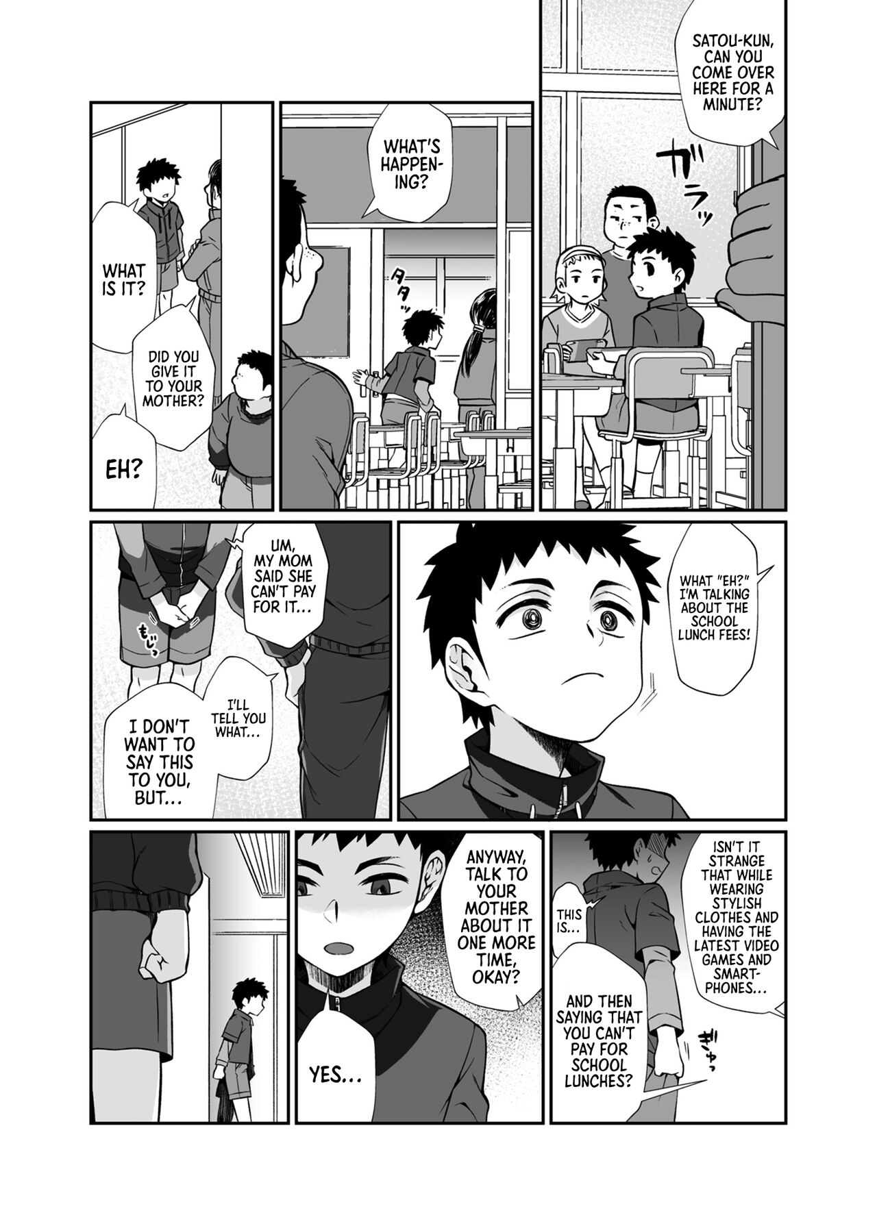 [Junk Food (Teritama Potekora)]Hissatsu Onee-san | Deadly Onee-san[English] [Sonarin] [Digital] Page 51