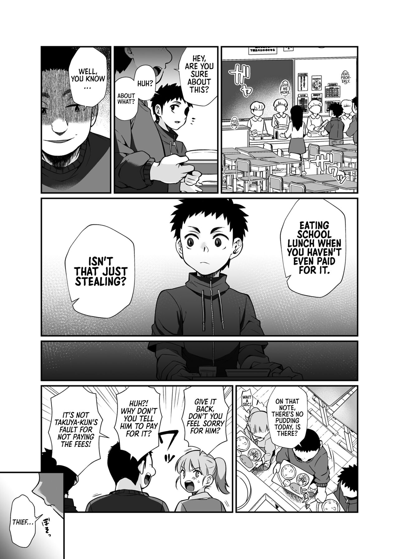 [Junk Food (Teritama Potekora)]Hissatsu Onee-san | Deadly Onee-san[English] [Sonarin] [Digital] Page 52