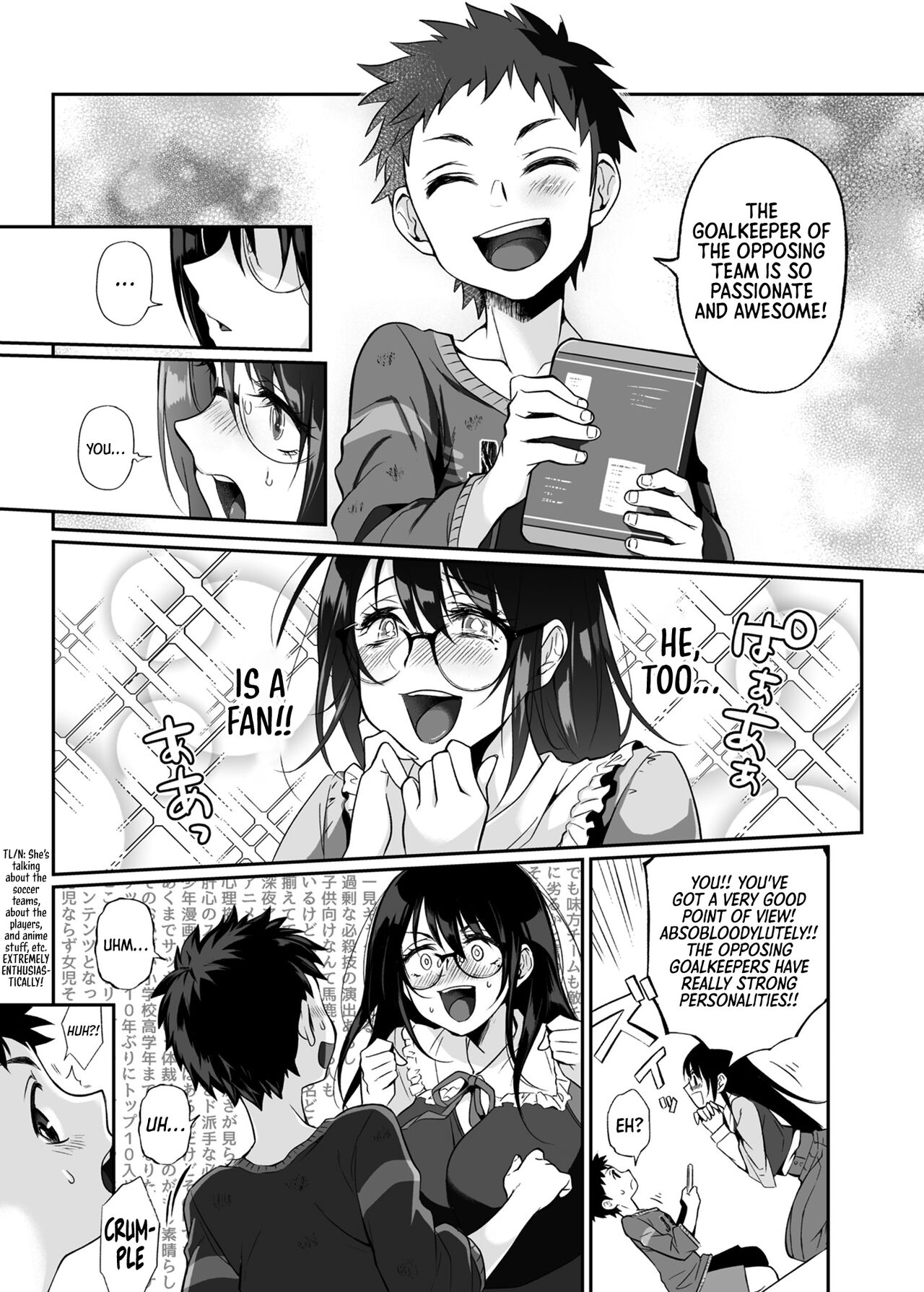 [Junk Food (Teritama Potekora)]Hissatsu Onee-san | Deadly Onee-san[English] [Sonarin] [Digital] Page 6