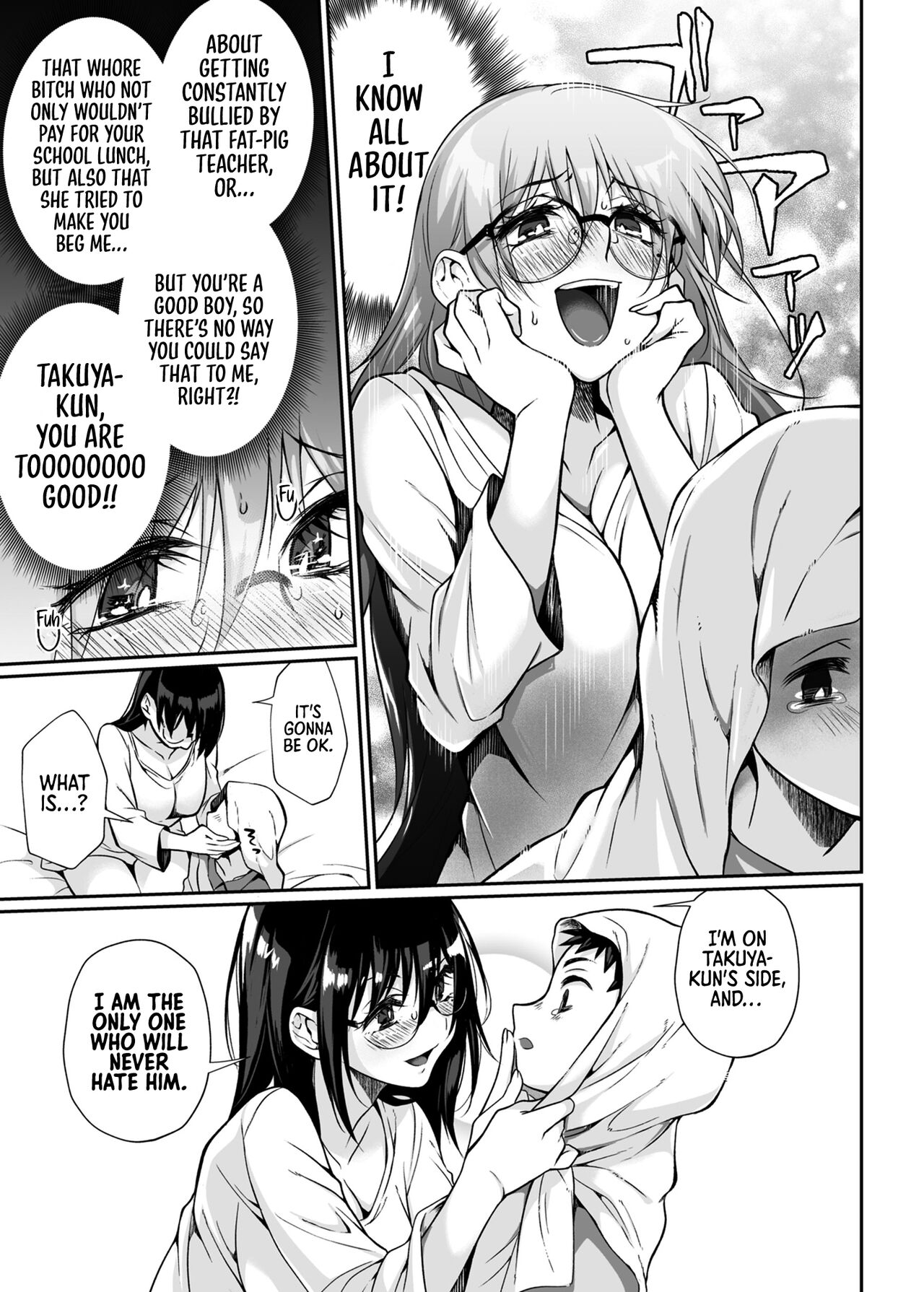 [Junk Food (Teritama Potekora)]Hissatsu Onee-san | Deadly Onee-san[English] [Sonarin] [Digital] Page 62