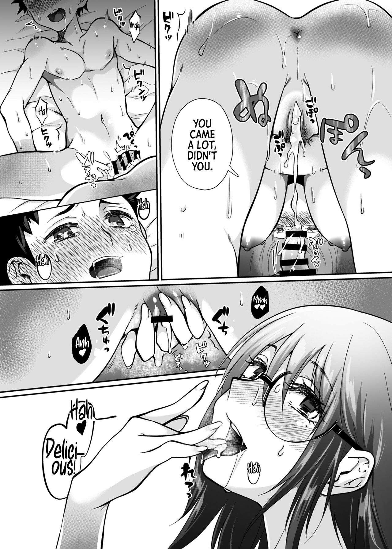 [Junk Food (Teritama Potekora)]Hissatsu Onee-san | Deadly Onee-san[English] [Sonarin] [Digital] Page 75