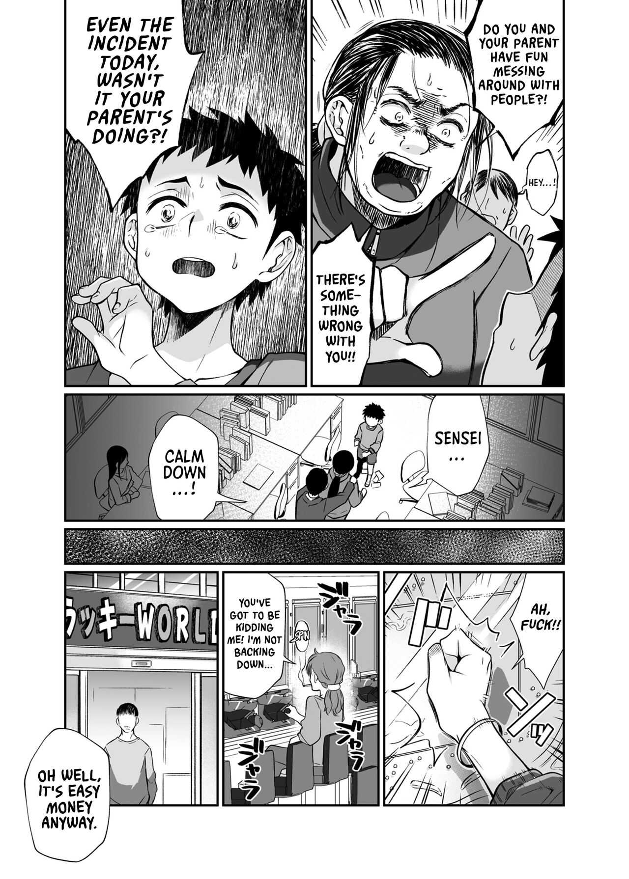 [Junk Food (Teritama Potekora)]Hissatsu Onee-san | Deadly Onee-san[English] [Sonarin] [Digital] Page 80