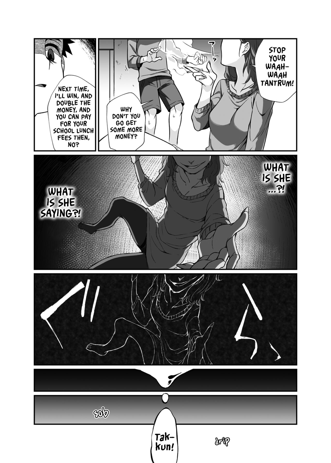 [Junk Food (Teritama Potekora)]Hissatsu Onee-san | Deadly Onee-san[English] [Sonarin] [Digital] Page 82