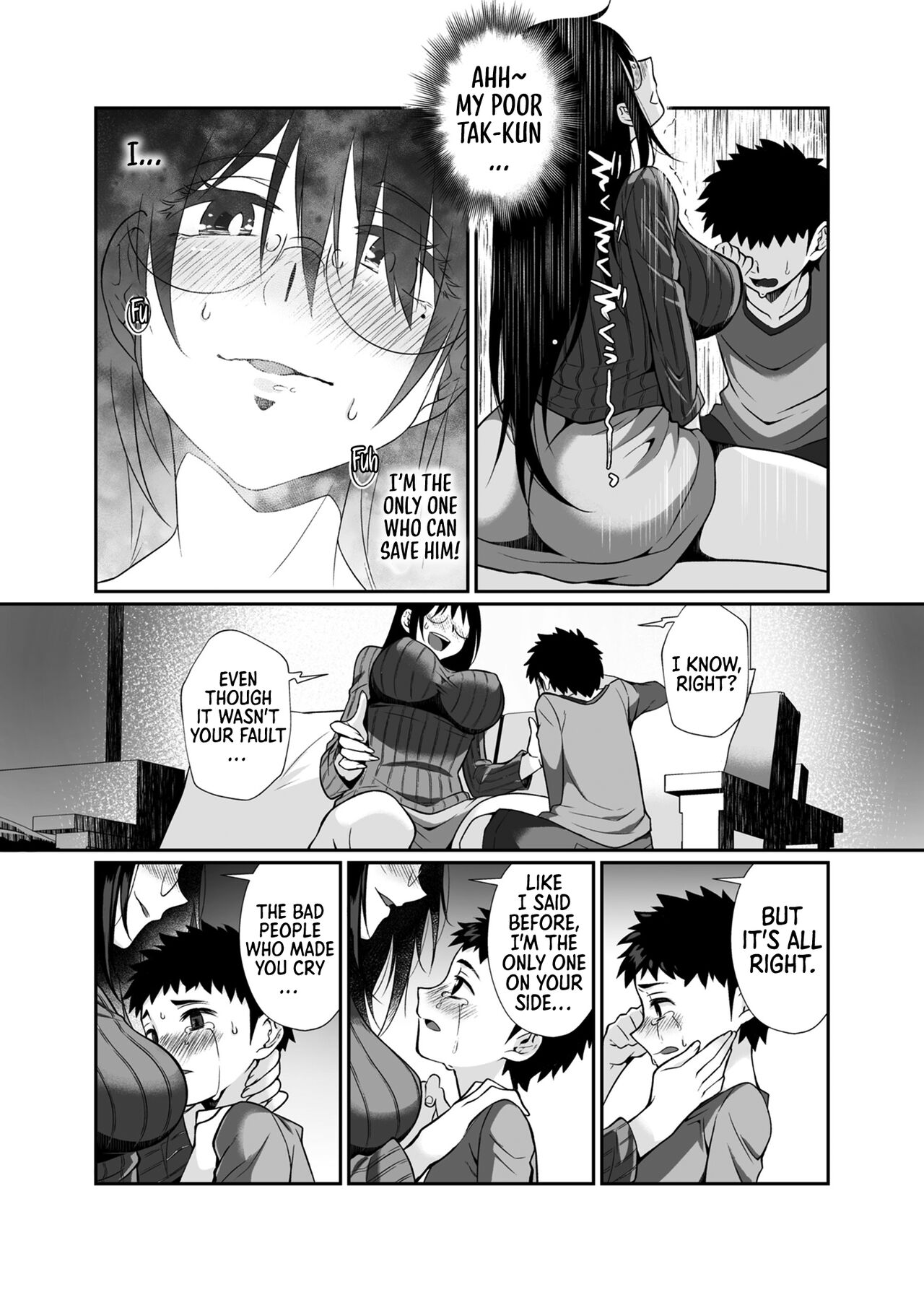 [Junk Food (Teritama Potekora)]Hissatsu Onee-san | Deadly Onee-san[English] [Sonarin] [Digital] Page 84