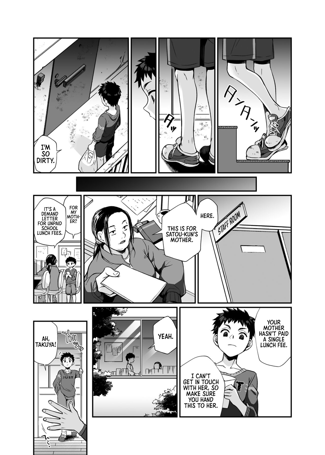 [Junk Food (Teritama Potekora)]Hissatsu Onee-san | Deadly Onee-san[English] [Sonarin] [Digital] Page 9
