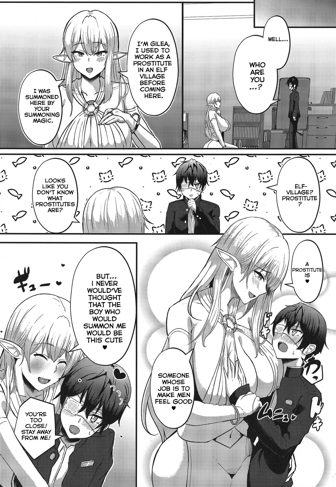 (C100) [CICADA (Vallos)]Boku no Heya ni Shoufu no Elf o Shoukan Shite Shimatta.[English] [Carl] Page 10