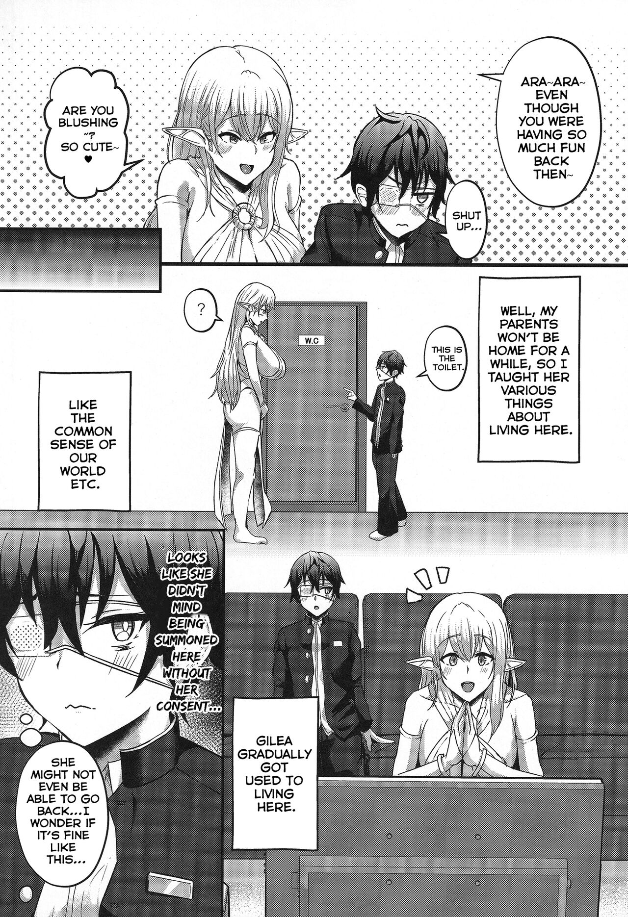 (C100) [CICADA (Vallos)]Boku no Heya ni Shoufu no Elf o Shoukan Shite Shimatta.[English] [Carl] Page 11