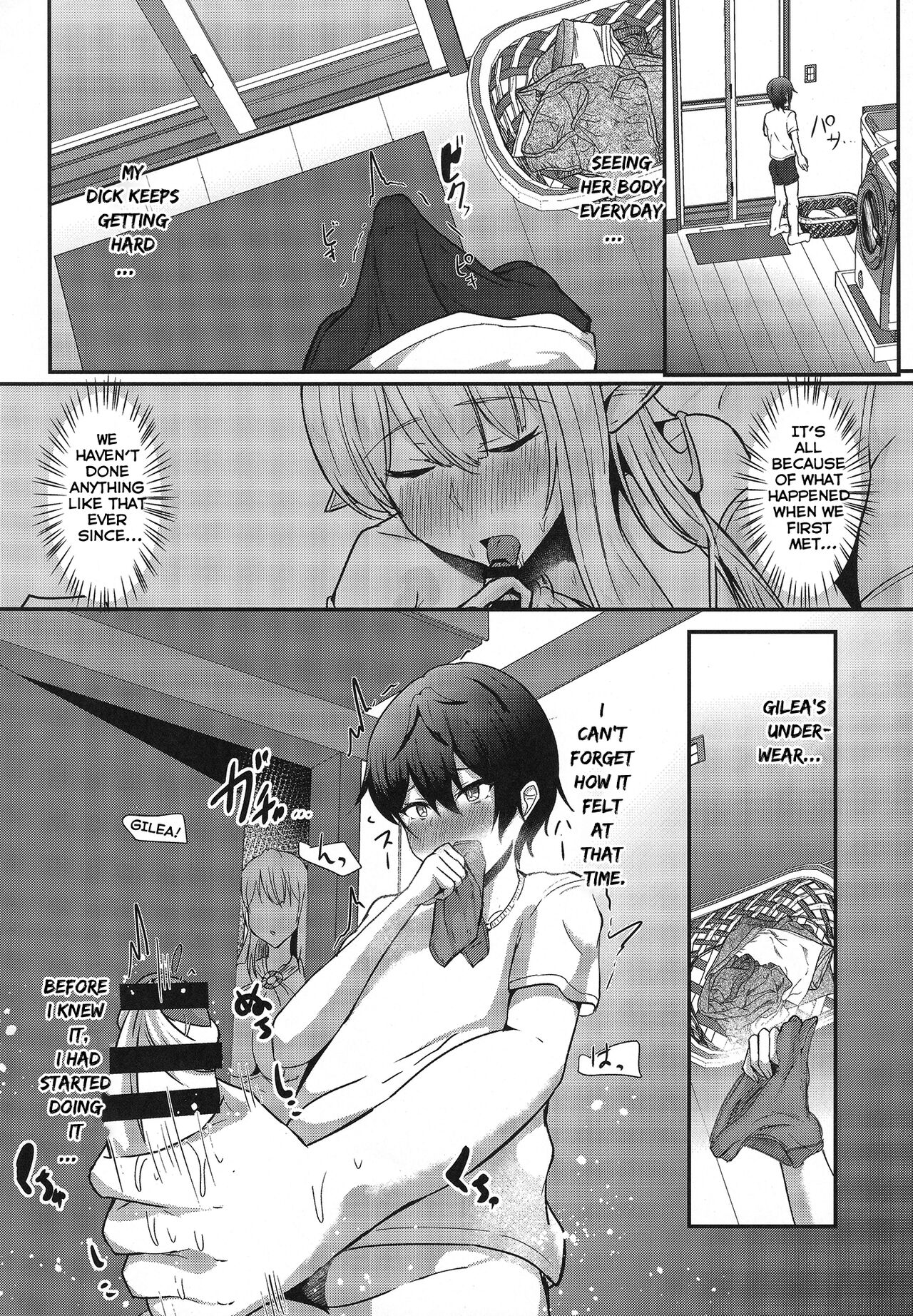 (C100) [CICADA (Vallos)]Boku no Heya ni Shoufu no Elf o Shoukan Shite Shimatta.[English] [Carl] Page 13