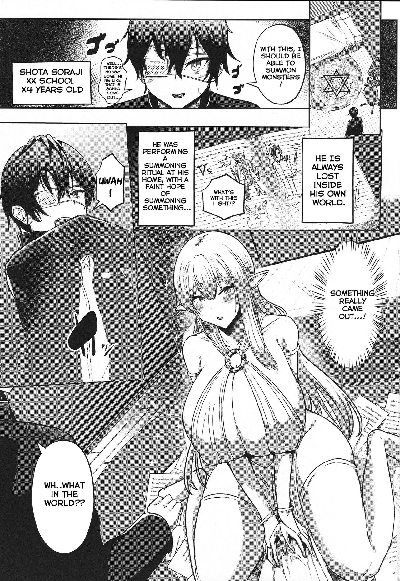 (C100) [CICADA (Vallos)]Boku no Heya ni Shoufu no Elf o Shoukan Shite Shimatta.[English] [Carl] Page 2