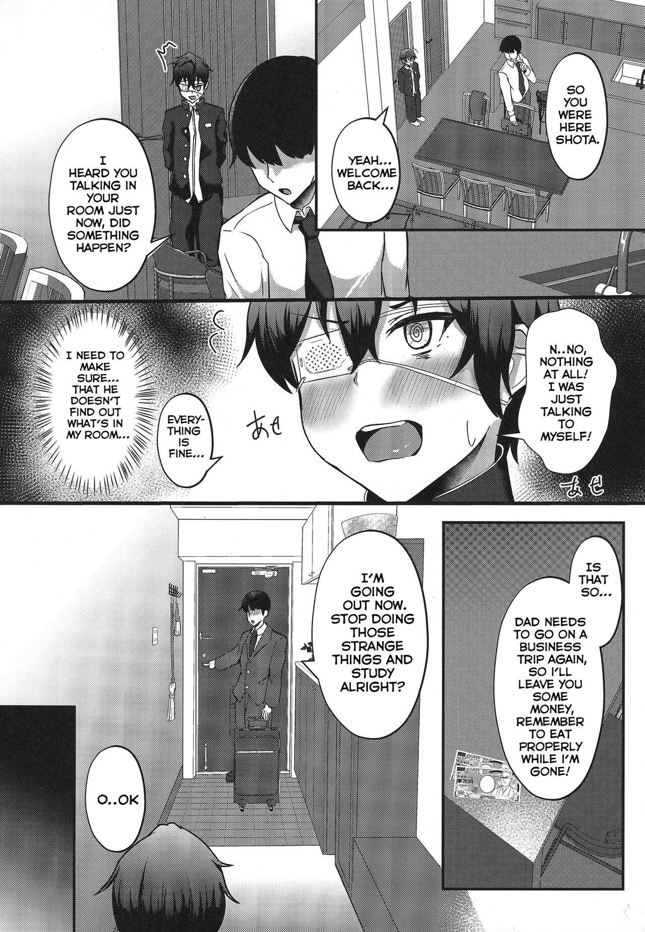 (C100) [CICADA (Vallos)]Boku no Heya ni Shoufu no Elf o Shoukan Shite Shimatta.[English] [Carl] Page 9