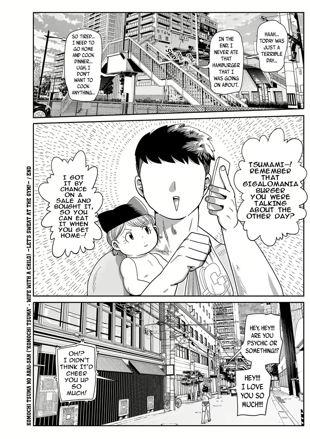 [Kiliu]Komochi Tsuma no Arai-san ~Gym de Ase o Nagasou~ | Komochi Tsuma no Arai-san: Let's Sweat at the Gym!(COMIC Masyo 2022-12) [English] [Kiliuu Fans Team] [Digital] Page 20