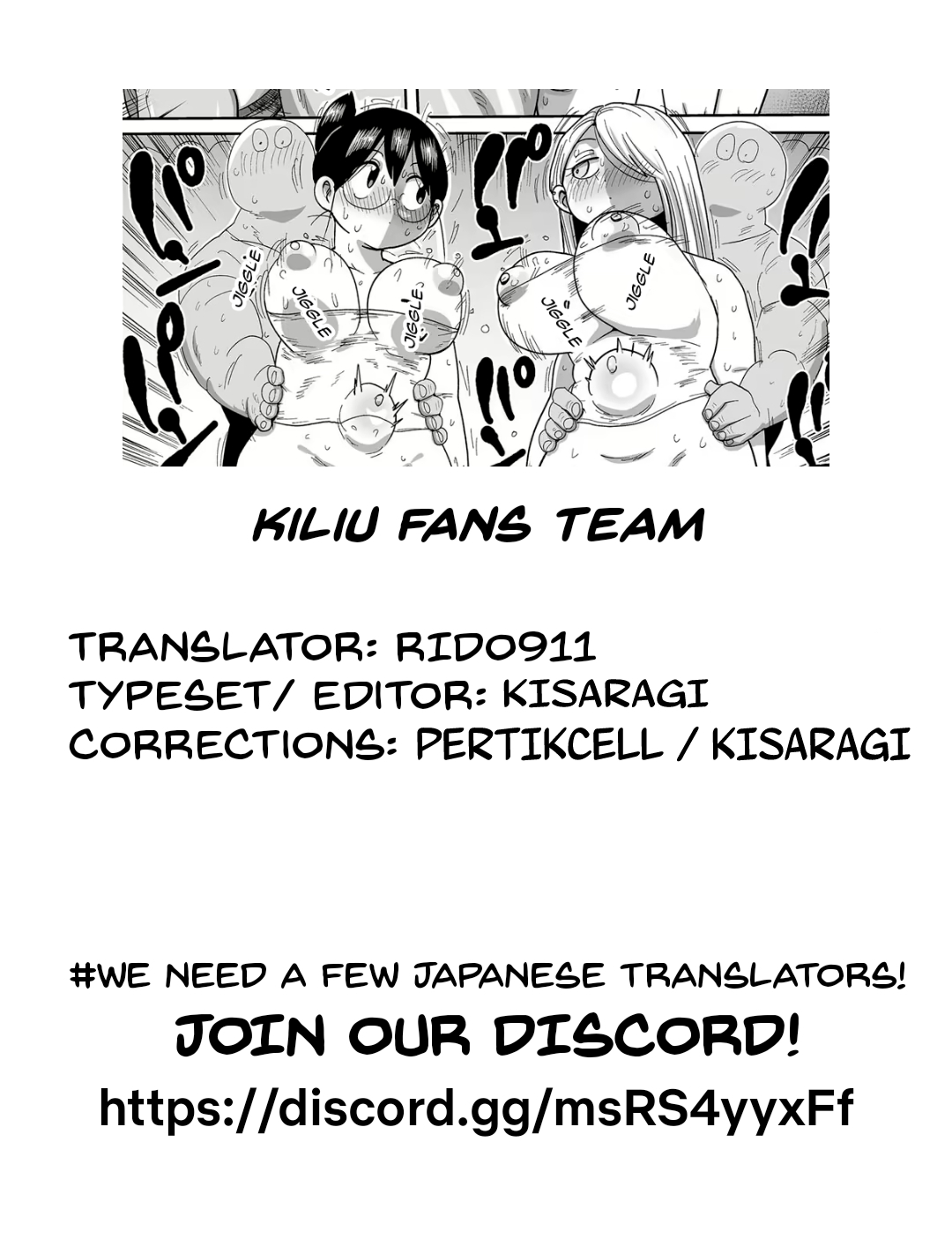 [Kiliu]Komochi Tsuma no Arai-san ~Gym de Ase o Nagasou~ | Komochi Tsuma no Arai-san: Let's Sweat at the Gym!(COMIC Masyo 2022-12) [English] [Kiliuu Fans Team] [Digital] Page 21
