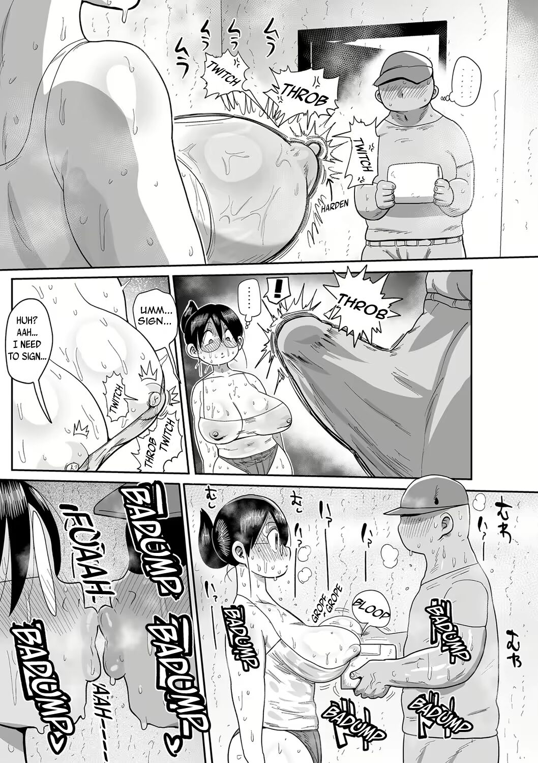 [Kiliu]Komochi Tsuma no Arai-san ~Gym de Ase o Nagasou~ | Komochi Tsuma no Arai-san: Let's Sweat at the Gym!(COMIC Masyo 2022-12) [English] [Kiliuu Fans Team] [Digital] Page 3