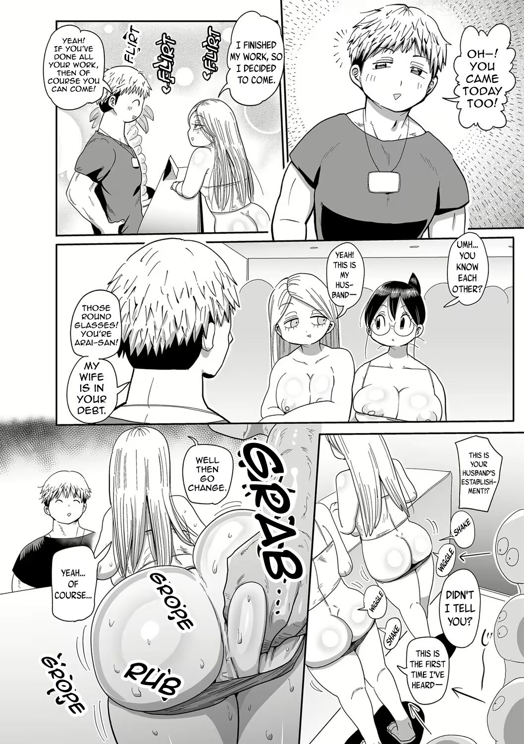 [Kiliu]Komochi Tsuma no Arai-san ~Gym de Ase o Nagasou~ | Komochi Tsuma no Arai-san: Let's Sweat at the Gym!(COMIC Masyo 2022-12) [English] [Kiliuu Fans Team] [Digital] Page 8