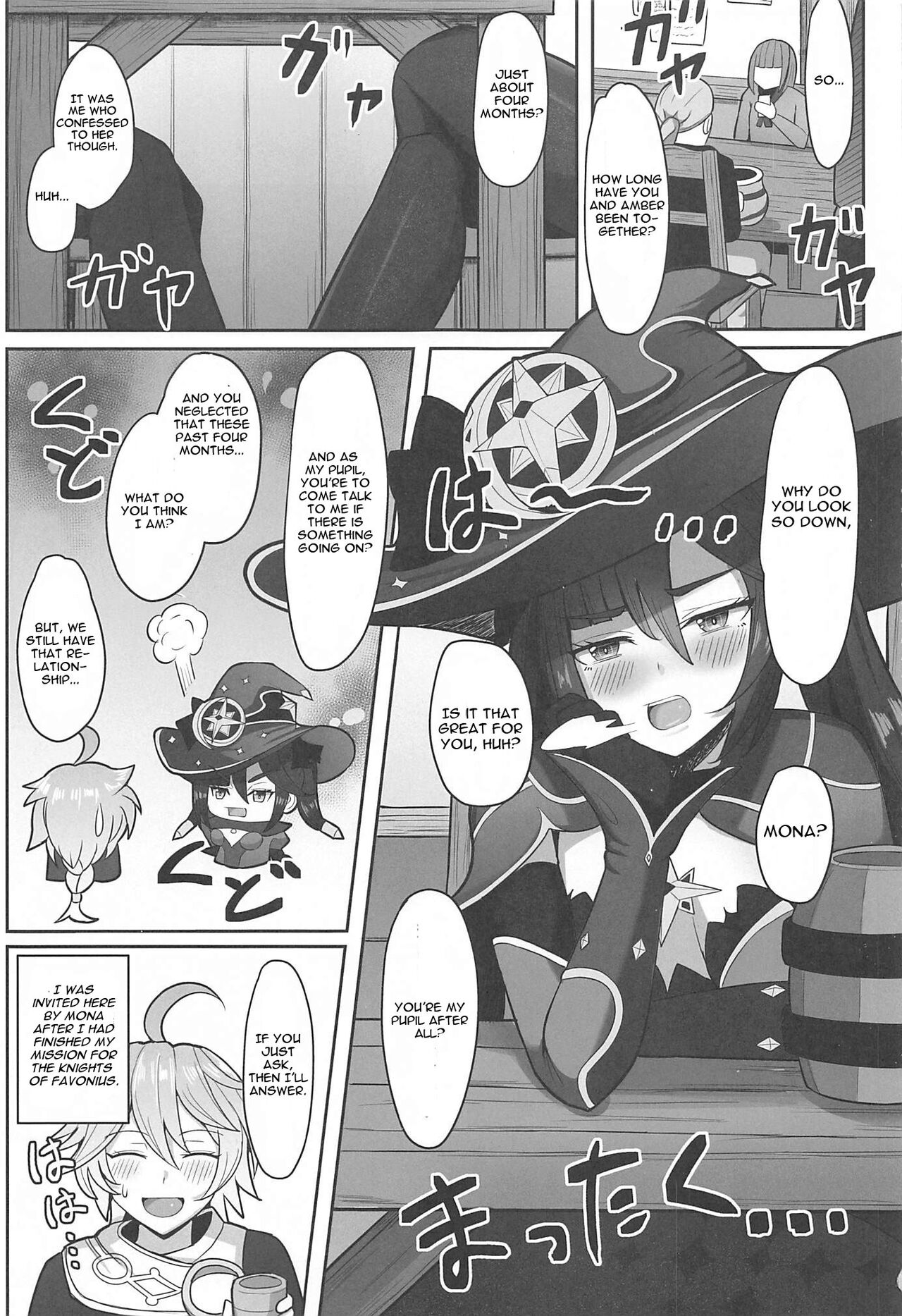 (C101) [Mumei Kibou (Nantoka)]Mona to Konya wa Karasawagi(Genshin Impact) [English] Page 2
