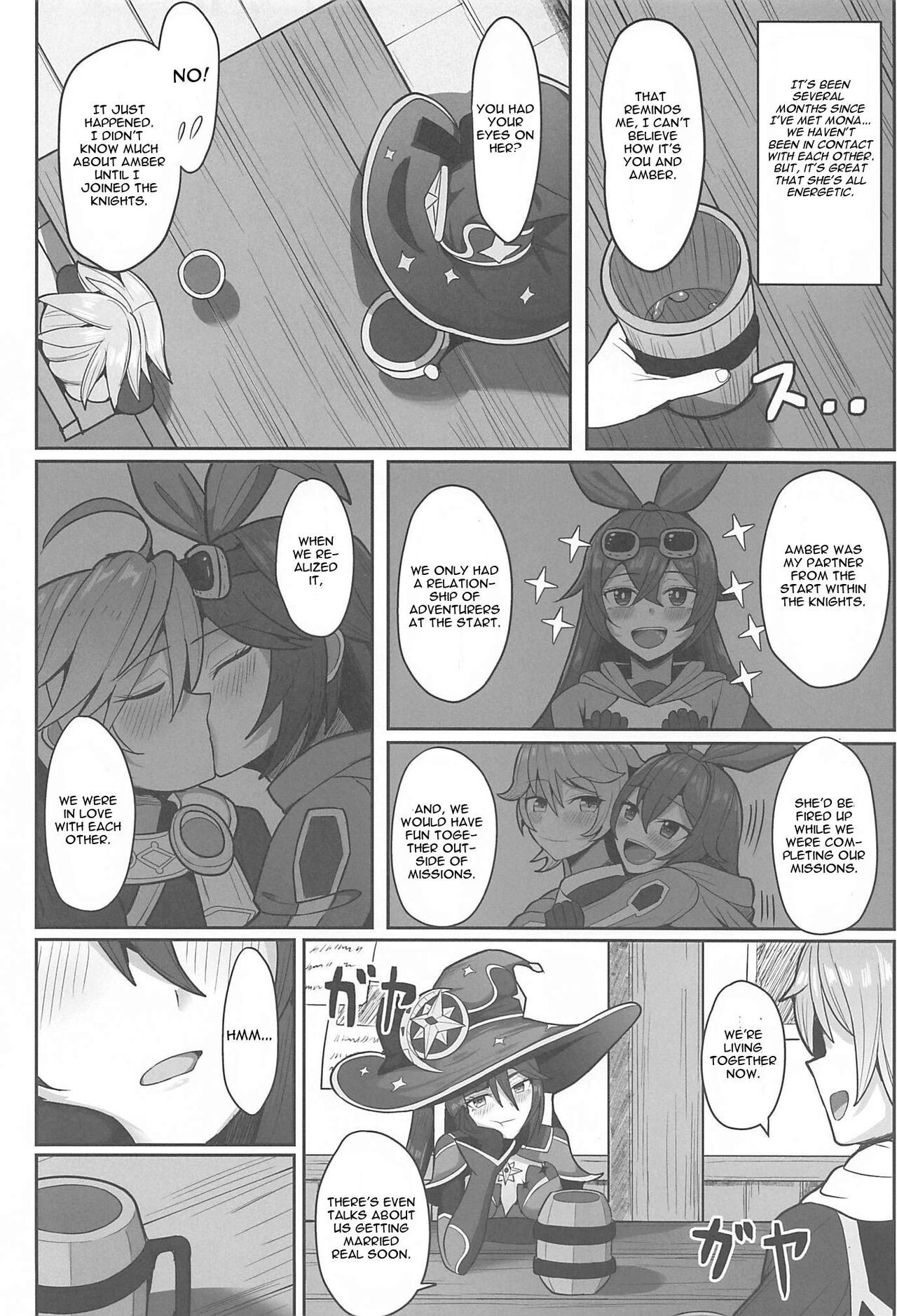 (C101) [Mumei Kibou (Nantoka)]Mona to Konya wa Karasawagi(Genshin Impact) [English] Page 3