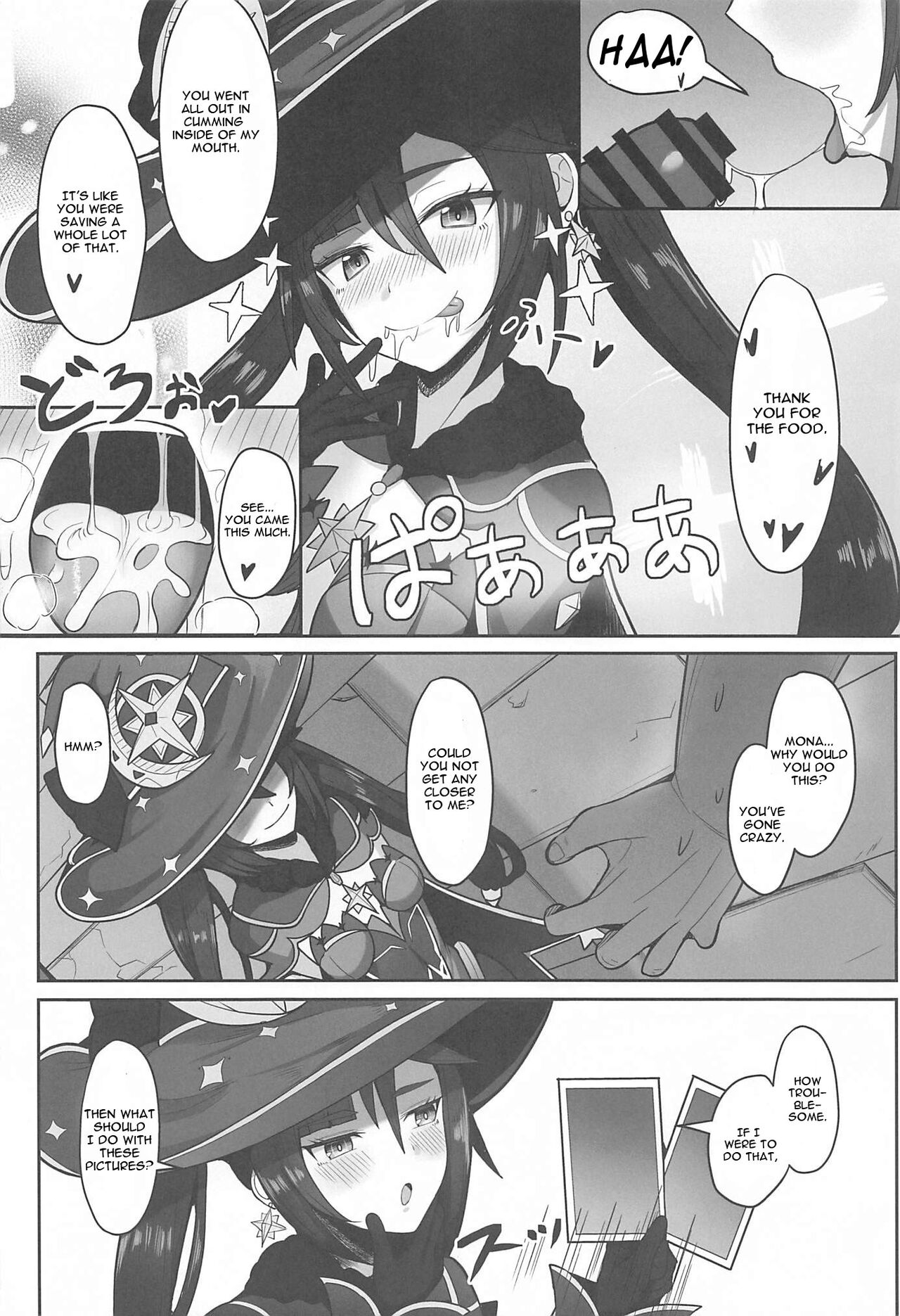 (C101) [Mumei Kibou (Nantoka)]Mona to Konya wa Karasawagi(Genshin Impact) [English] Page 7