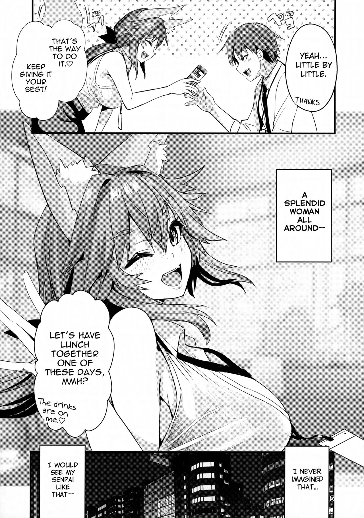 (C101) [Yamitsuki Honpo (Wise Speak)]Senpai OL Tamamo-san(Fate/EXTRA CCC) [English] {Mant} Page 4