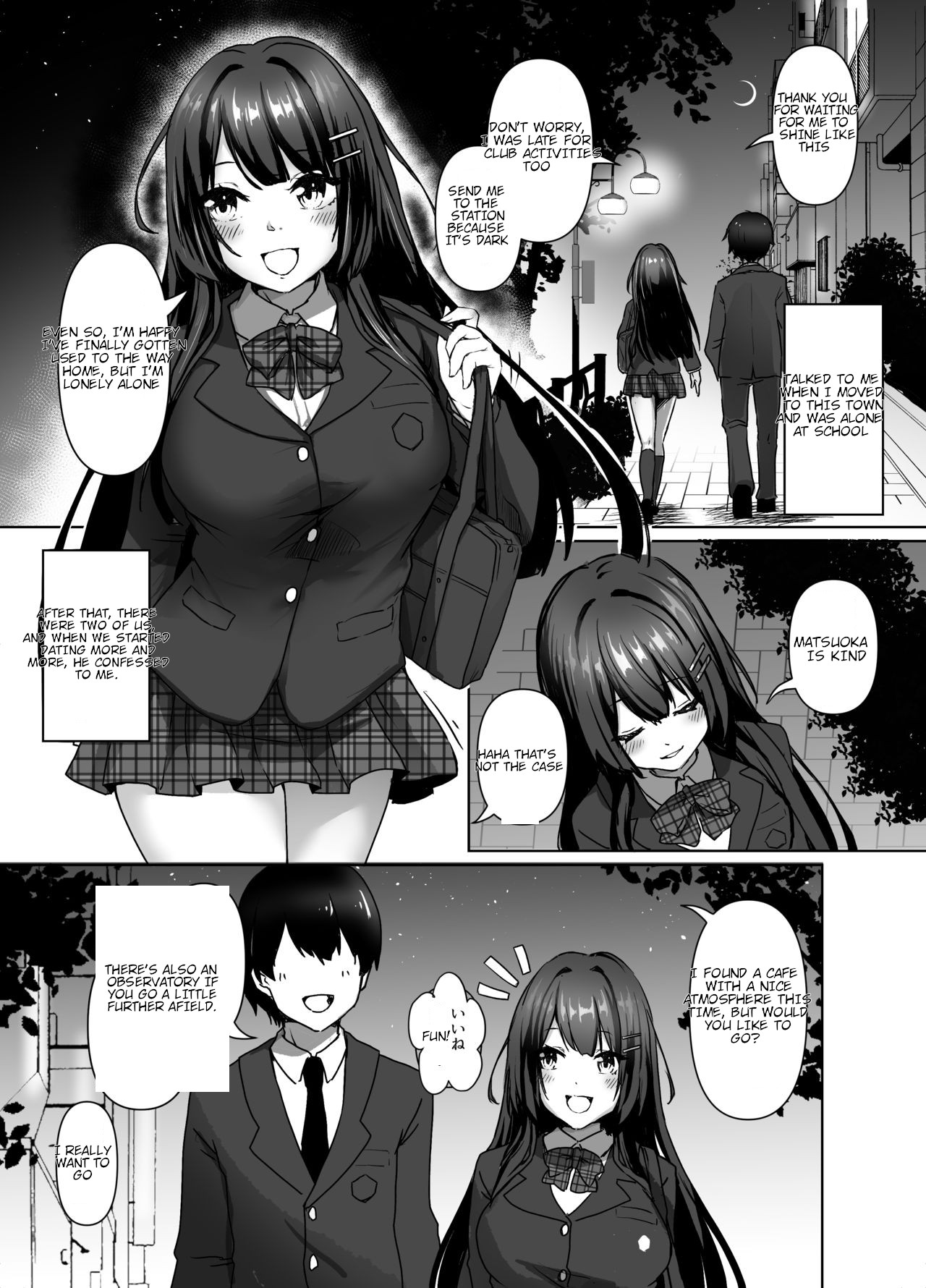 [Futaba Nyuugyou (Toga Mashiro)]Seiso Shoujo wa Midara ni Ochiru[English] Page 2