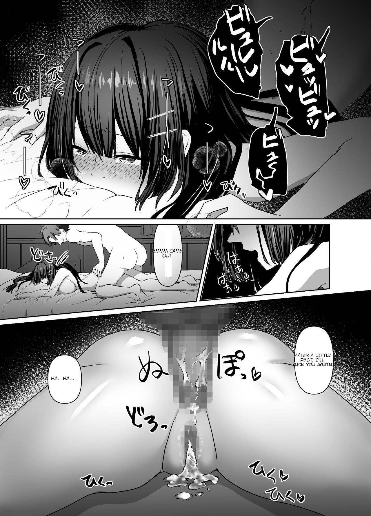 [Futaba Nyuugyou (Toga Mashiro)]Seiso Shoujo wa Midara ni Ochiru[English] Page 36