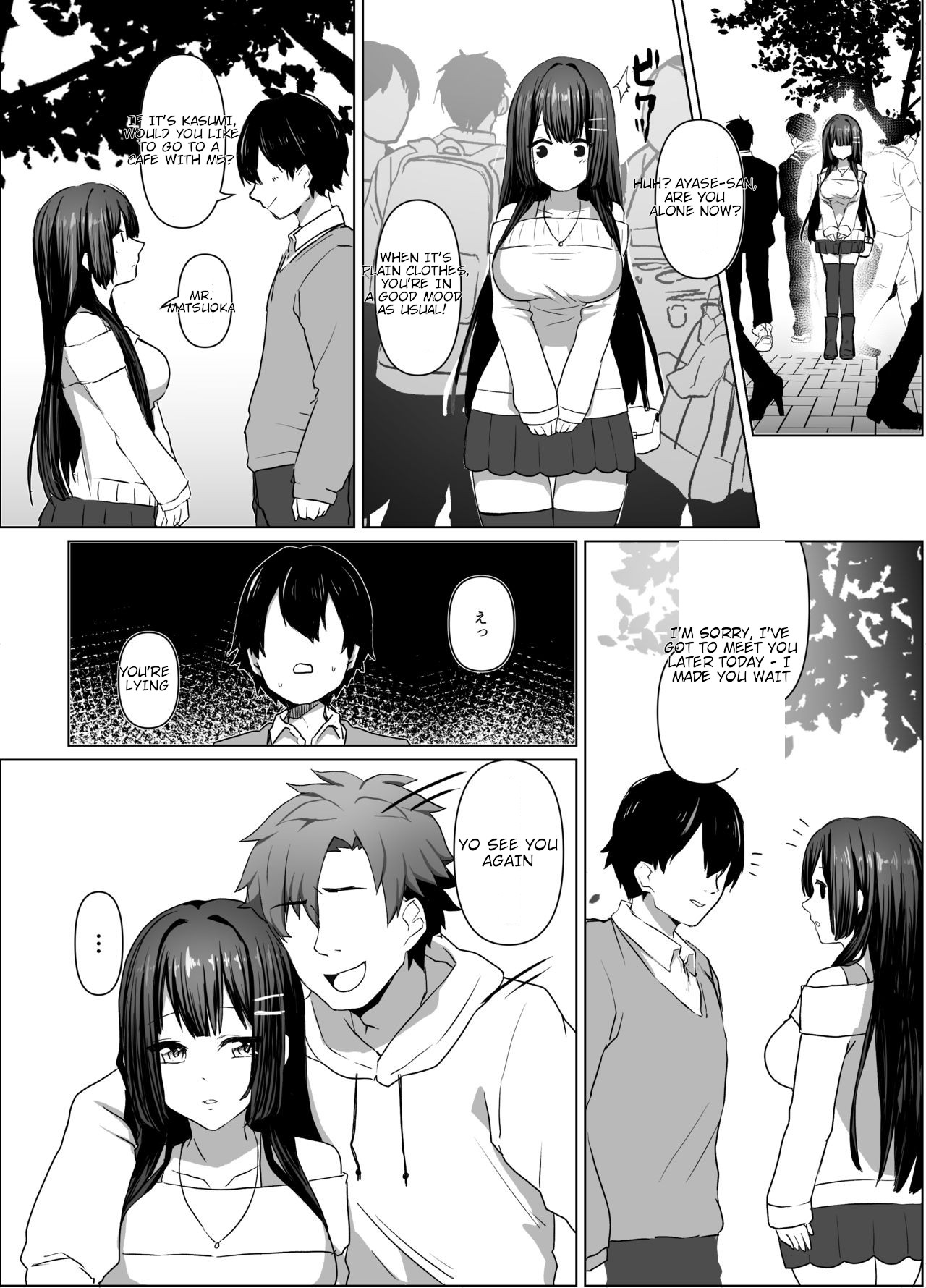 [Futaba Nyuugyou (Toga Mashiro)]Seiso Shoujo wa Midara ni Ochiru[English] Page 37
