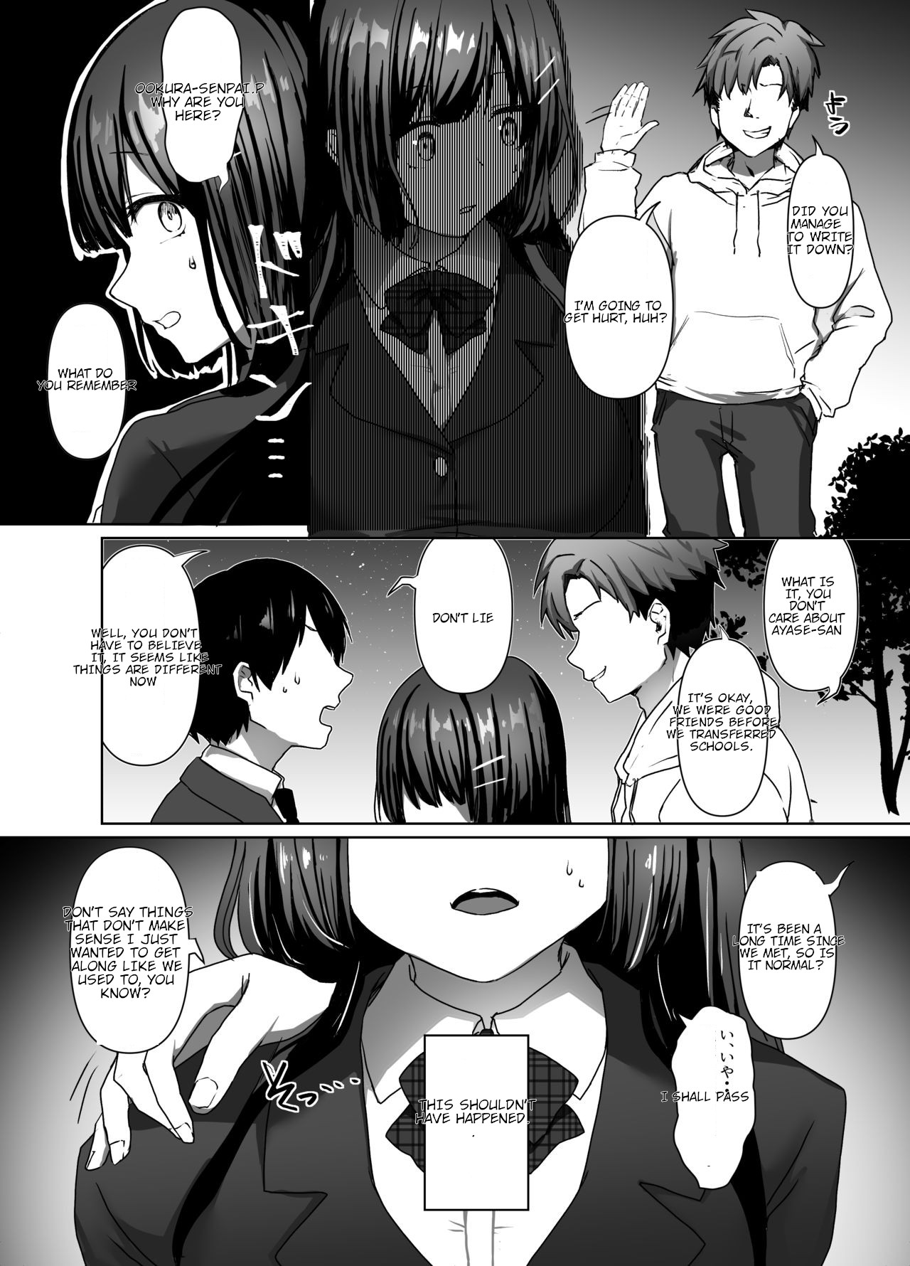 [Futaba Nyuugyou (Toga Mashiro)]Seiso Shoujo wa Midara ni Ochiru[English] Page 5