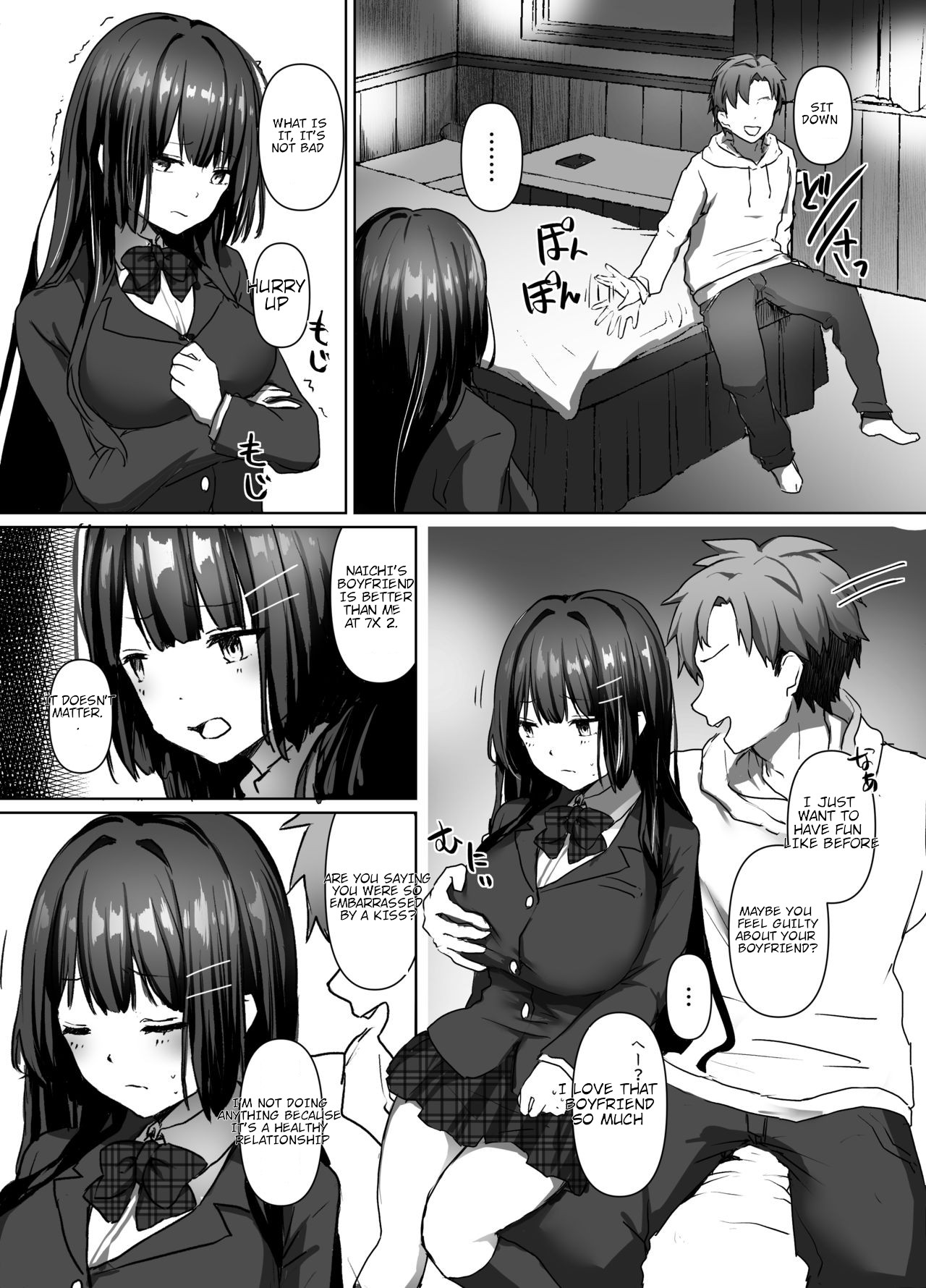 [Futaba Nyuugyou (Toga Mashiro)]Seiso Shoujo wa Midara ni Ochiru[English] Page 8