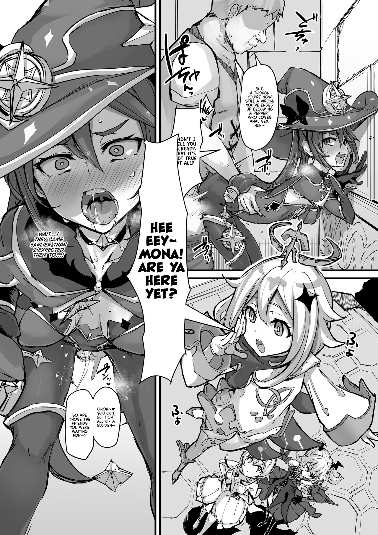 [K2 Manhole (P)]Asstrologic(Genshin Impact) [English] [Kyuume + Sloppy Seconds] [Digital] Page 12