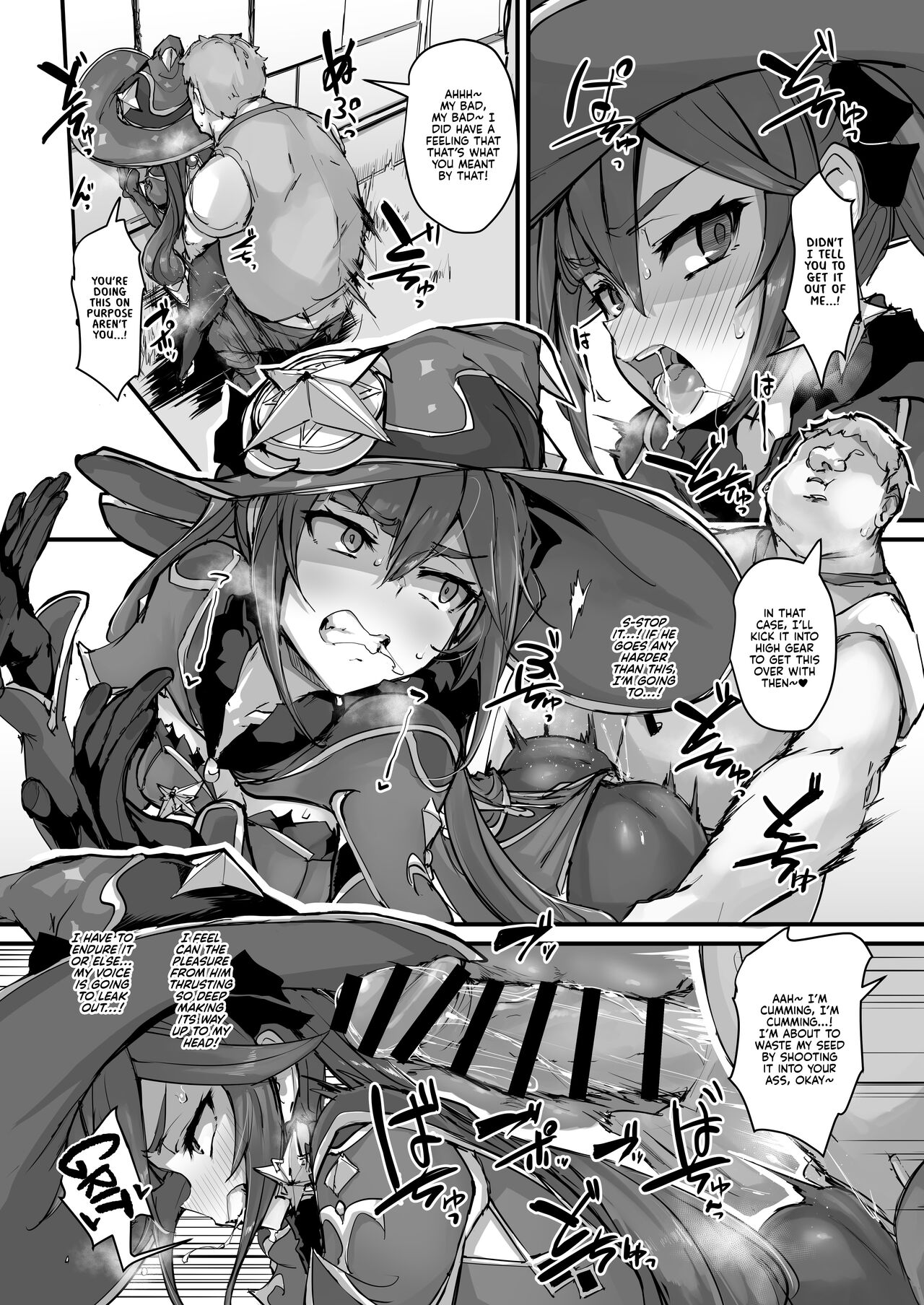 [K2 Manhole (P)]Asstrologic(Genshin Impact) [English] [Kyuume + Sloppy Seconds] [Digital] Page 14