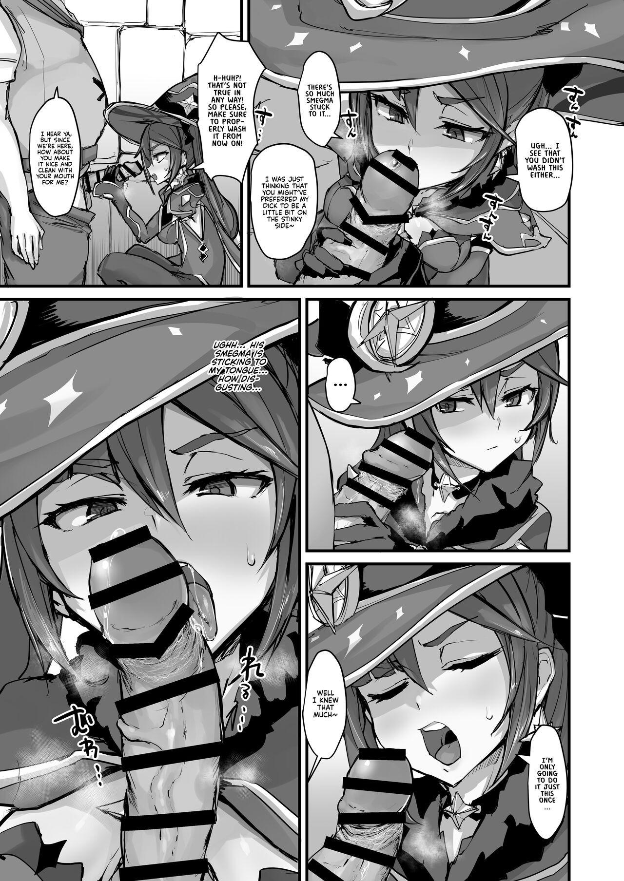 [K2 Manhole (P)]Asstrologic(Genshin Impact) [English] [Kyuume + Sloppy Seconds] [Digital] Page 5
